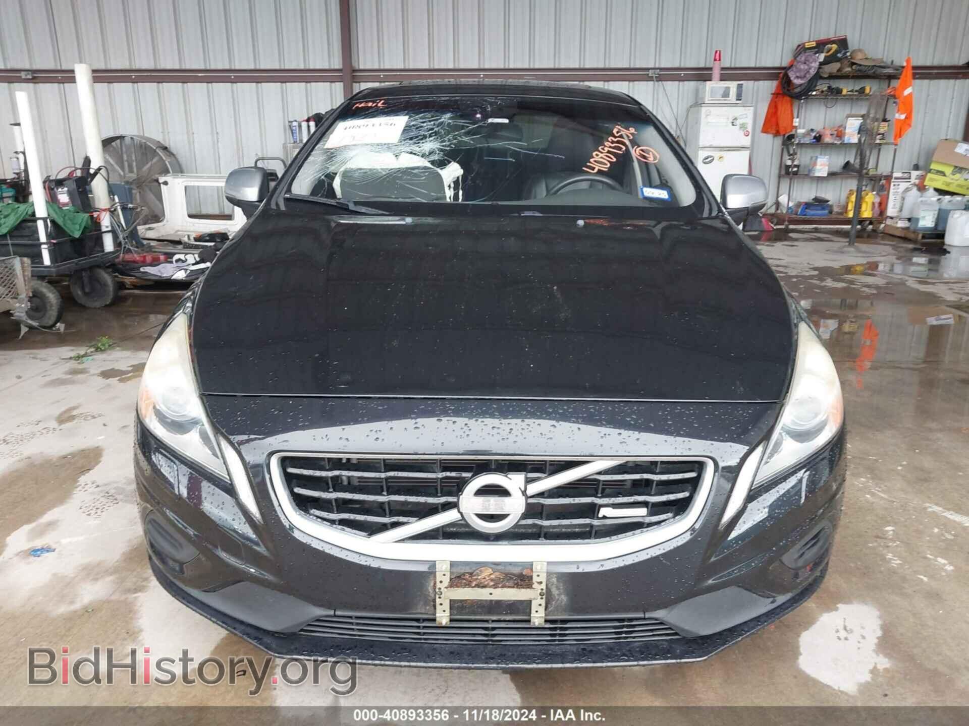 2013 VOLVO S60 - VIN: YV1902FH9D2201903 - Фото 12