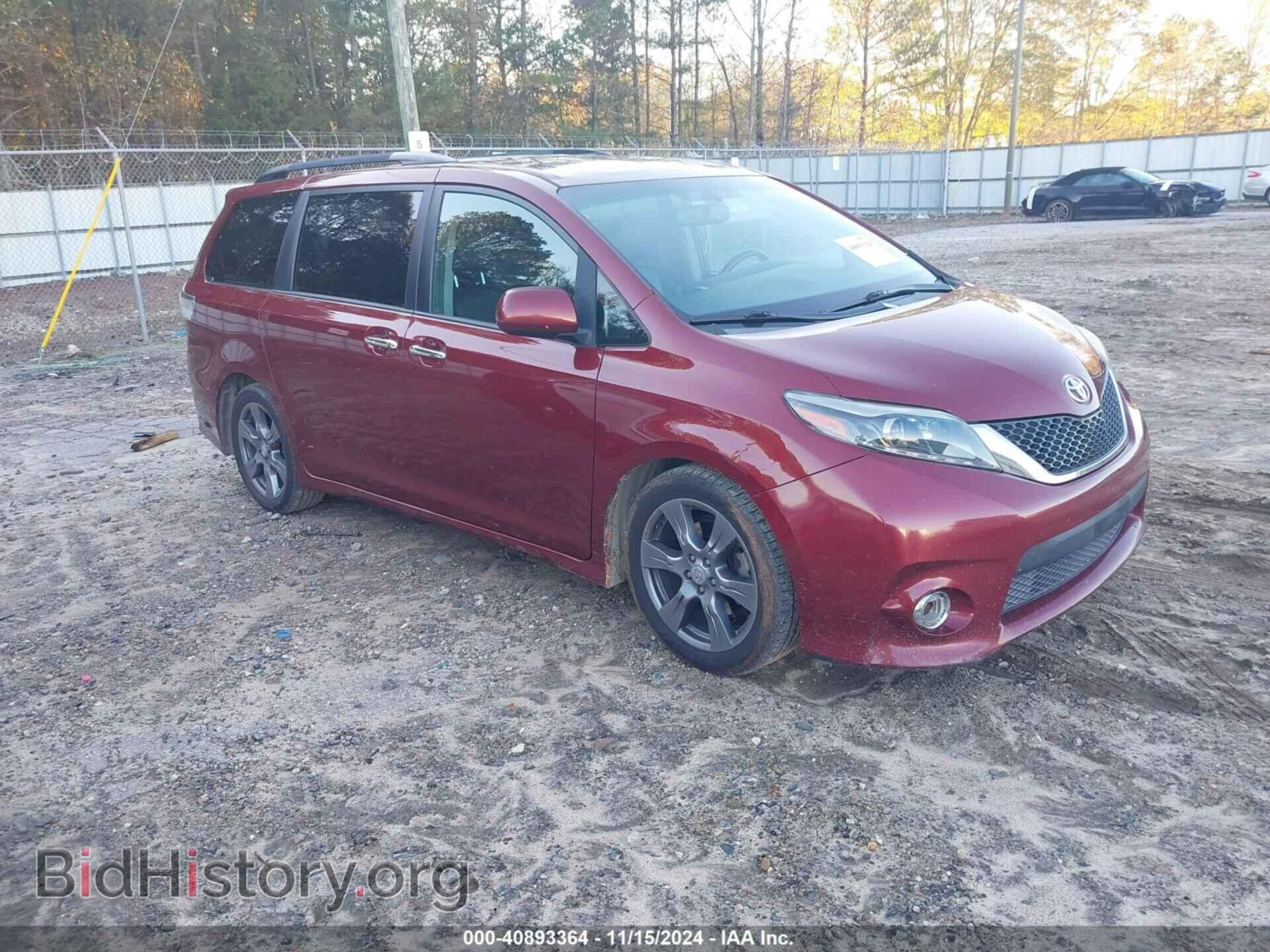 Фотография 5TDXZ3DC2HS852854 - TOYOTA SIENNA 2017