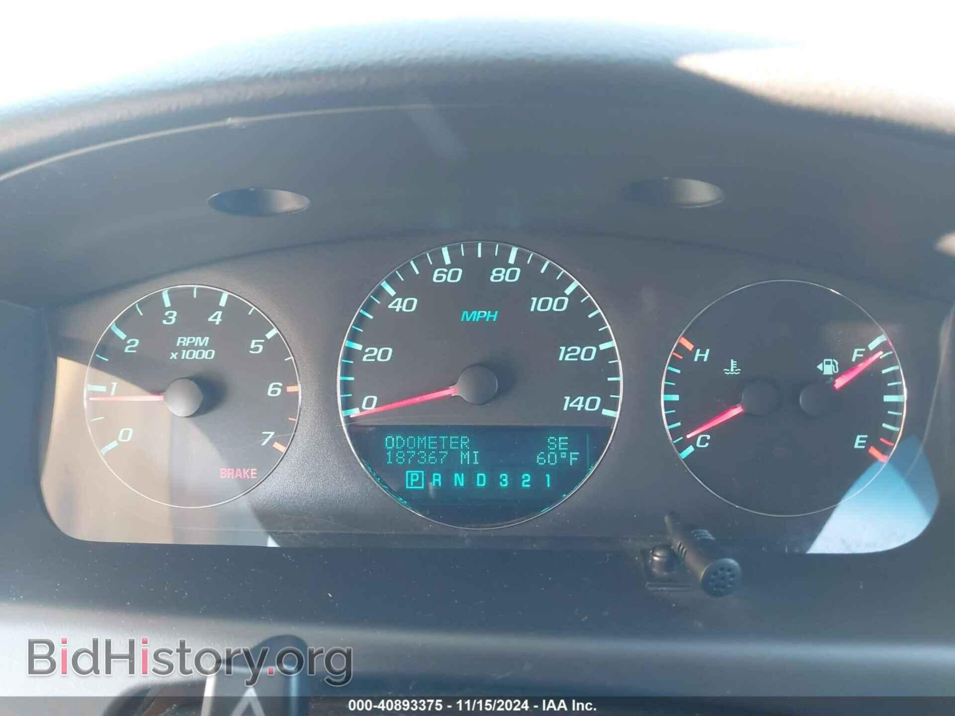 2011 CHEVROLET IMPALA - VIN: 2G1WG5EK3B1197548 - Фото 7