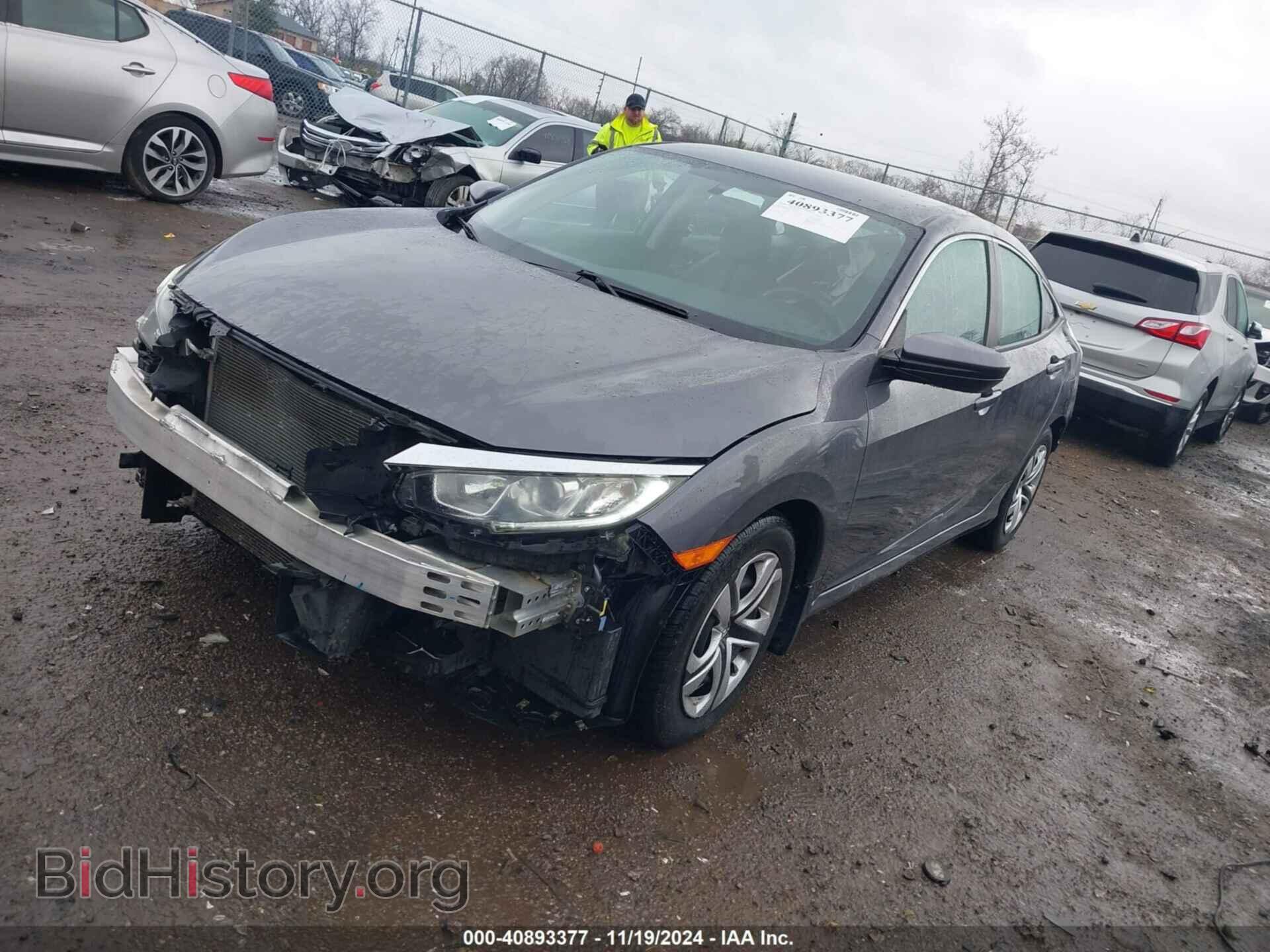 2017 HONDA CIVIC - VIN: 19XFC2F53HE065573 - Фото 2