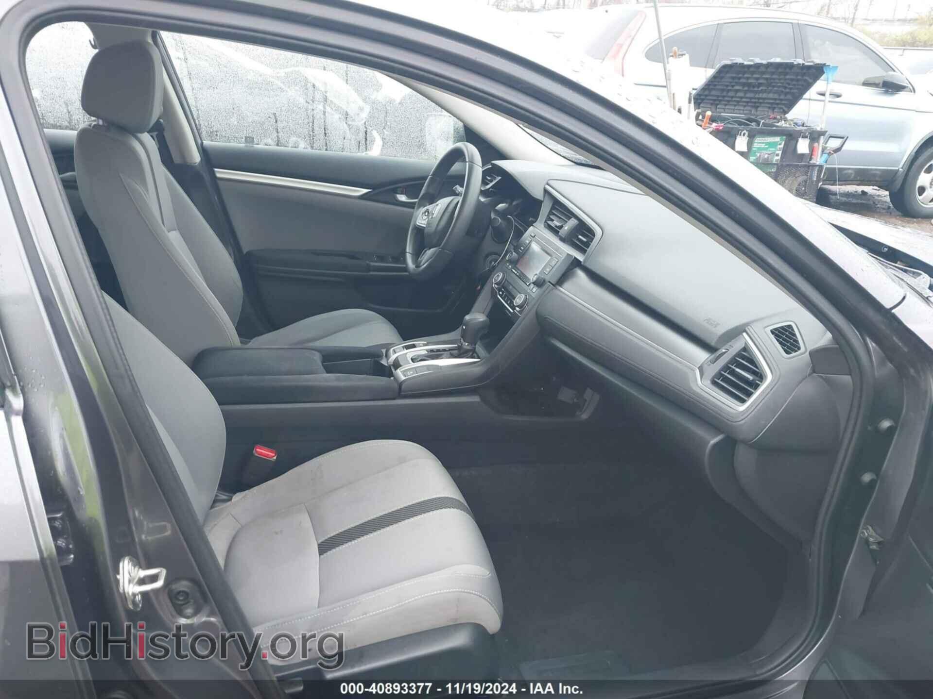 2017 HONDA CIVIC - VIN: 19XFC2F53HE065573 - Фото 5