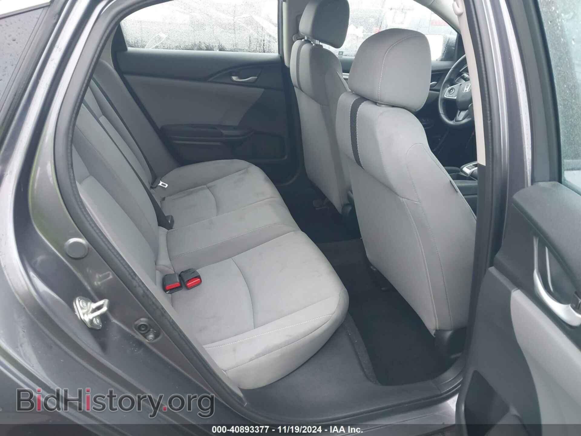 2017 HONDA CIVIC - VIN: 19XFC2F53HE065573 - Фото 8