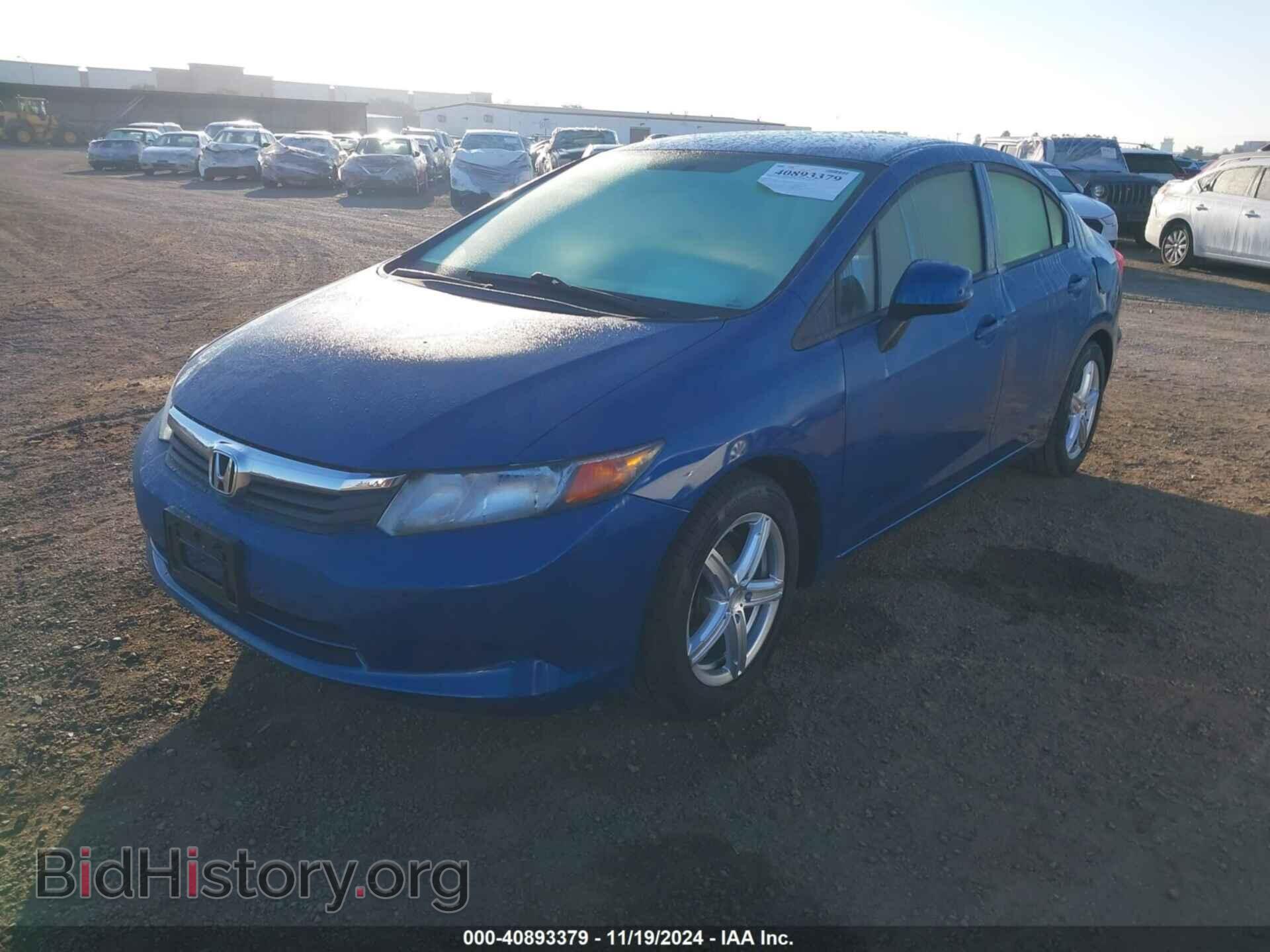 2012 HONDA CIVIC - VIN: 19XFB2F59CE304801 - Фото 2