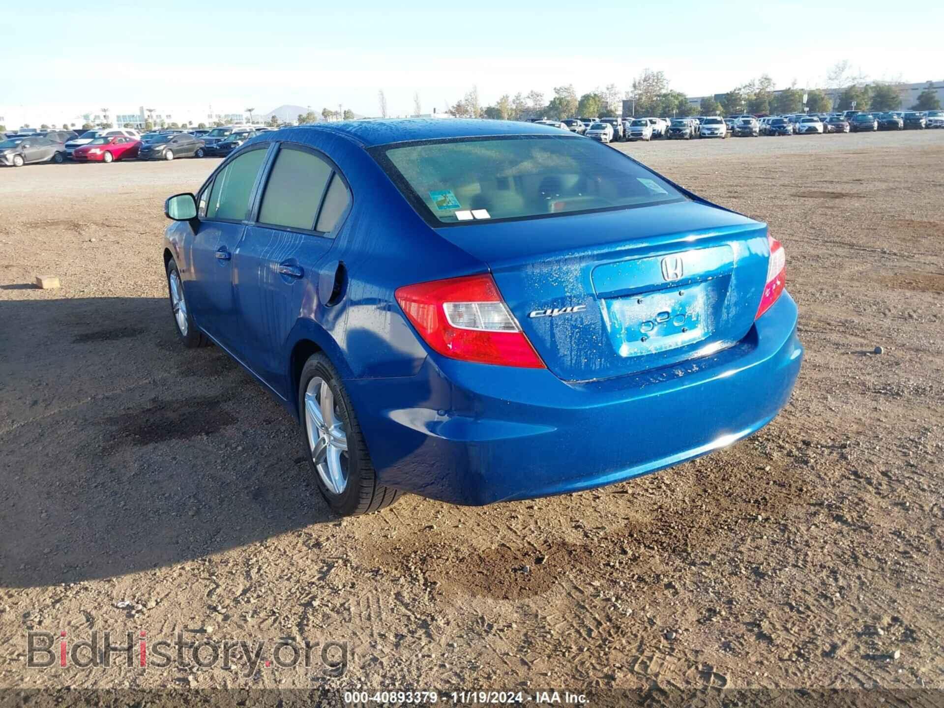 2012 HONDA CIVIC - VIN: 19XFB2F59CE304801 - Фото 3
