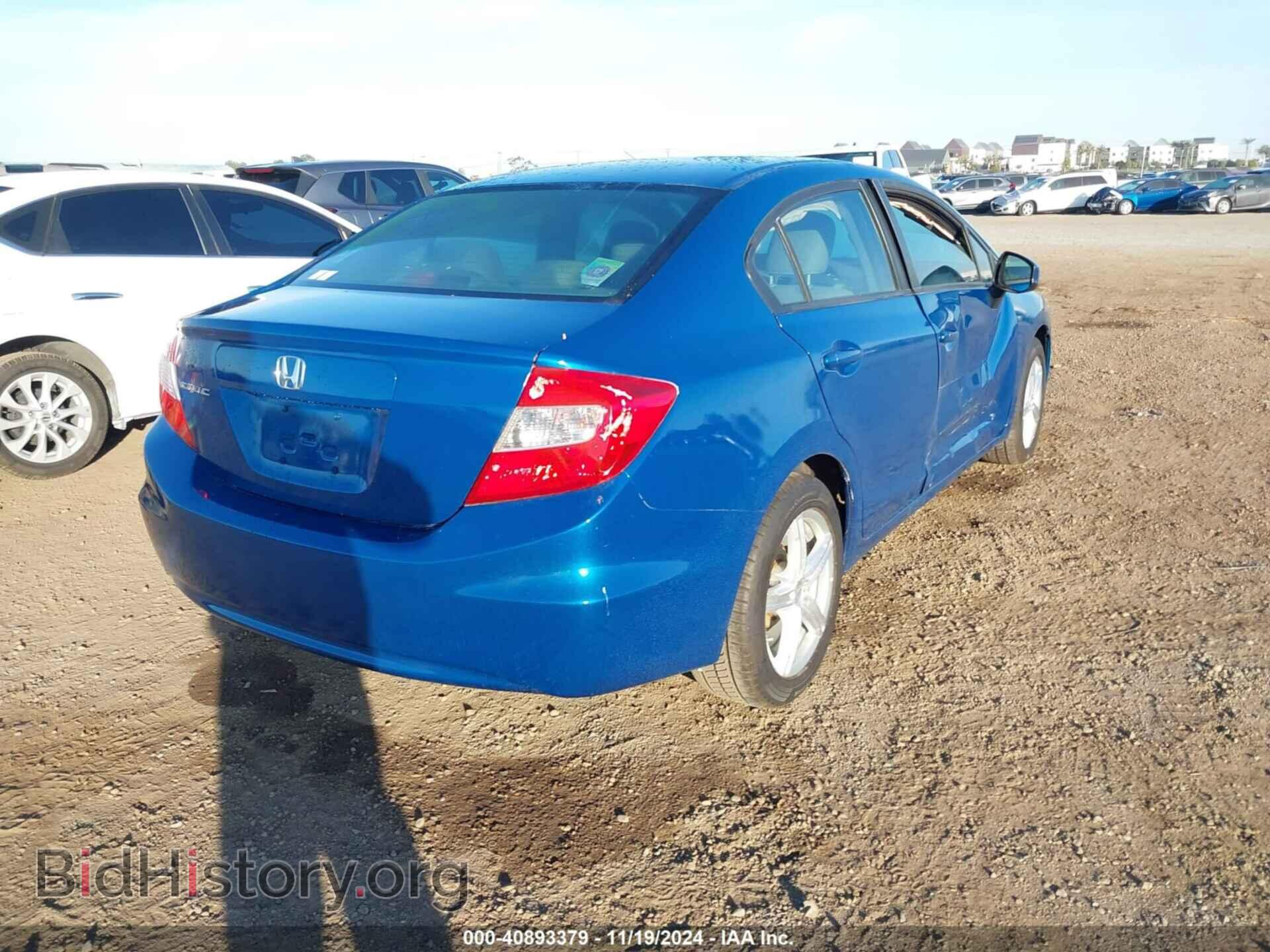 2012 HONDA CIVIC - VIN: 19XFB2F59CE304801 - Фото 4