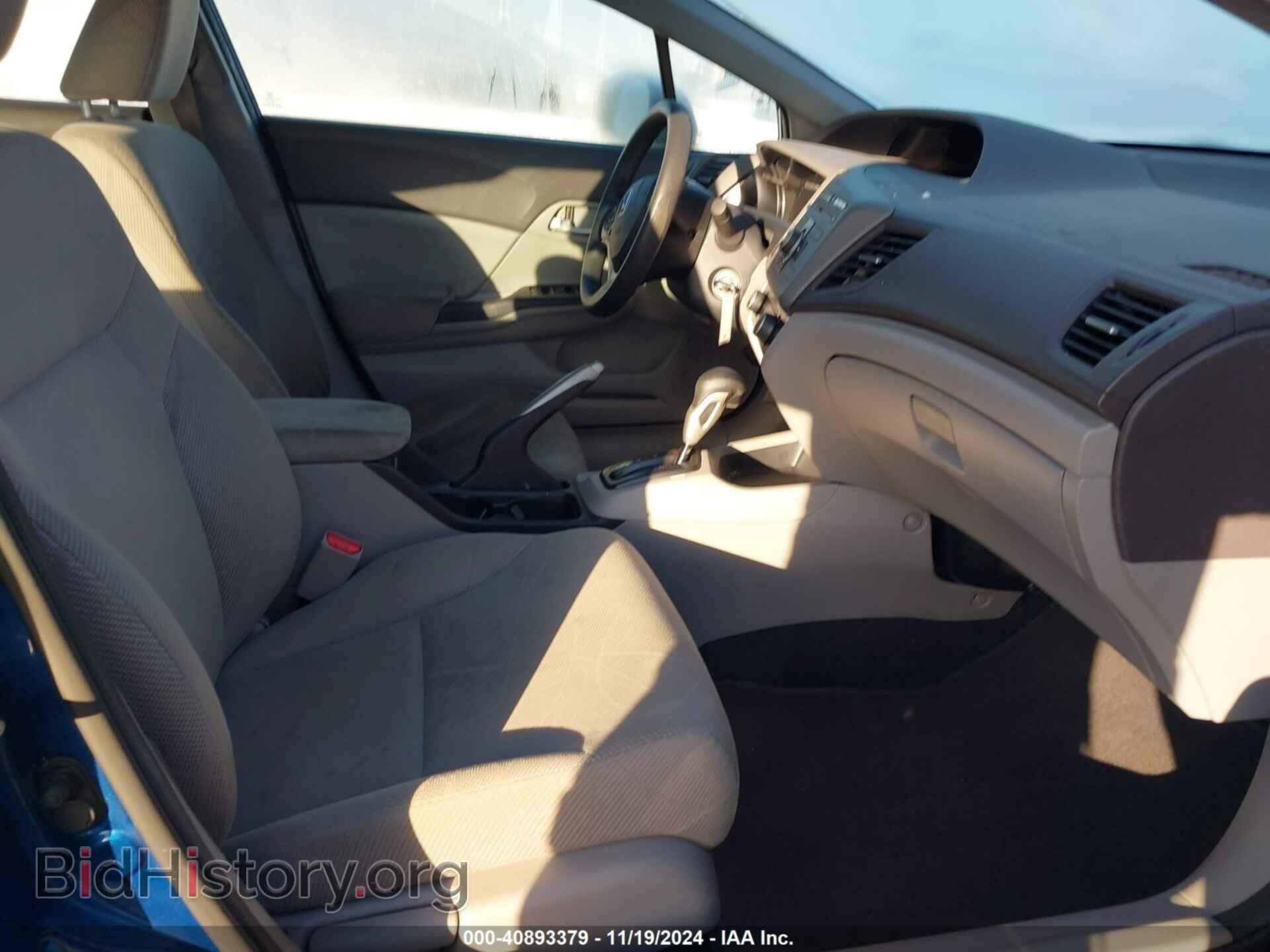 2012 HONDA CIVIC - VIN: 19XFB2F59CE304801 - Фото 5