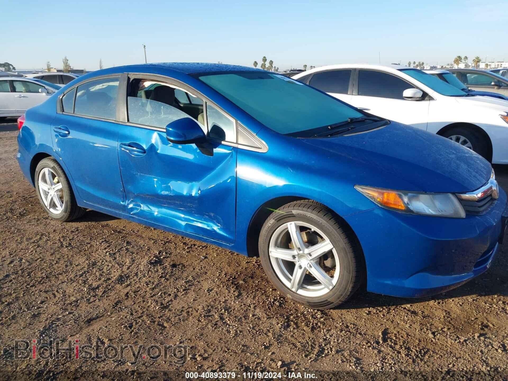 2012 HONDA CIVIC - VIN: 19XFB2F59CE304801 - Фото 6