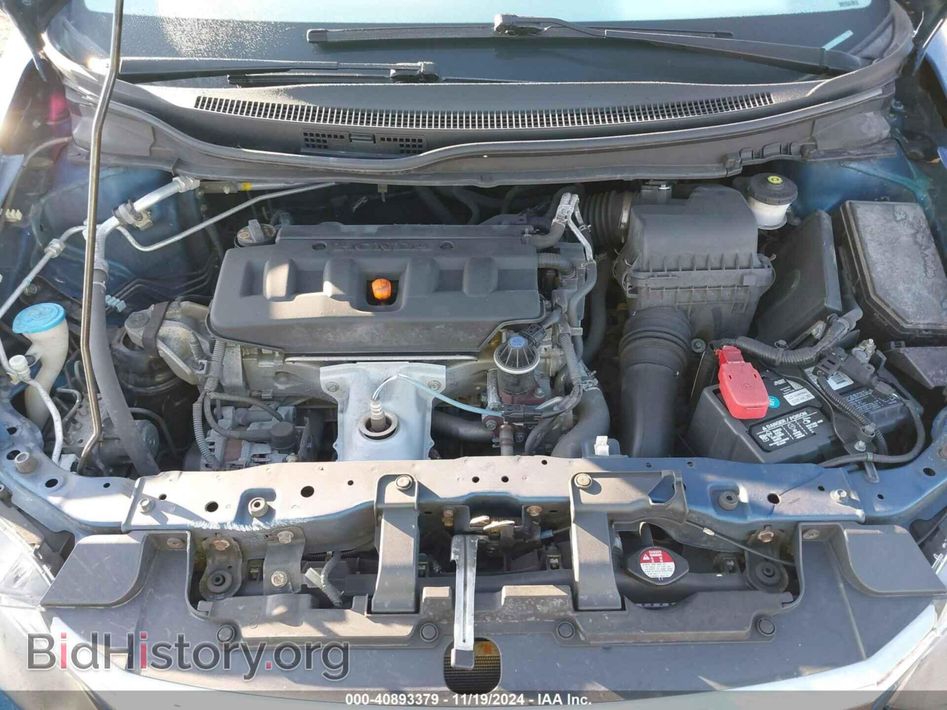 2012 HONDA CIVIC - VIN: 19XFB2F59CE304801 - Фото 10