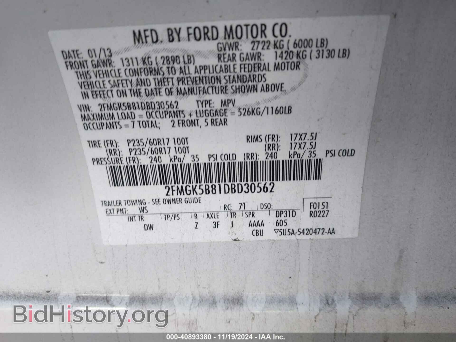 2013 FORD FLEX - VIN: 2FMGK5B81DBD30562 - Photo 9