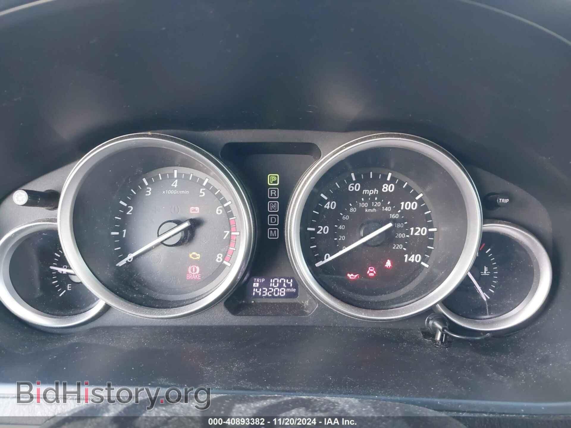 2013 MAZDA CX-9 - VIN: JM3TB2CVXD0418606 - Фото 7