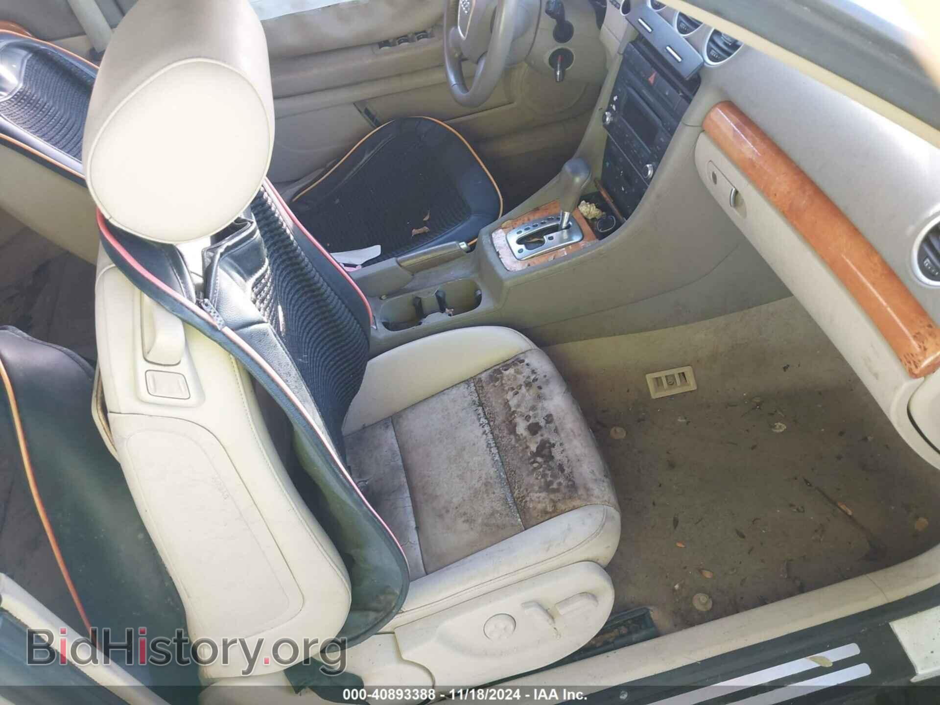 2007 AUDI A4 - VIN: WAUAF48H87K027821 - Фото 5