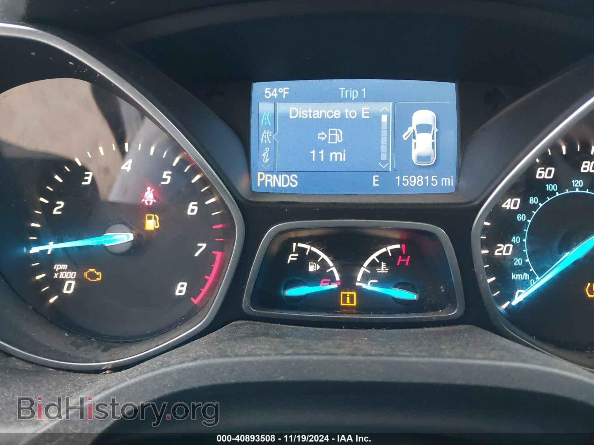 2014 FORD ESCAPE - VIN: 1FMCU9G98EUA06778 - Фото 7