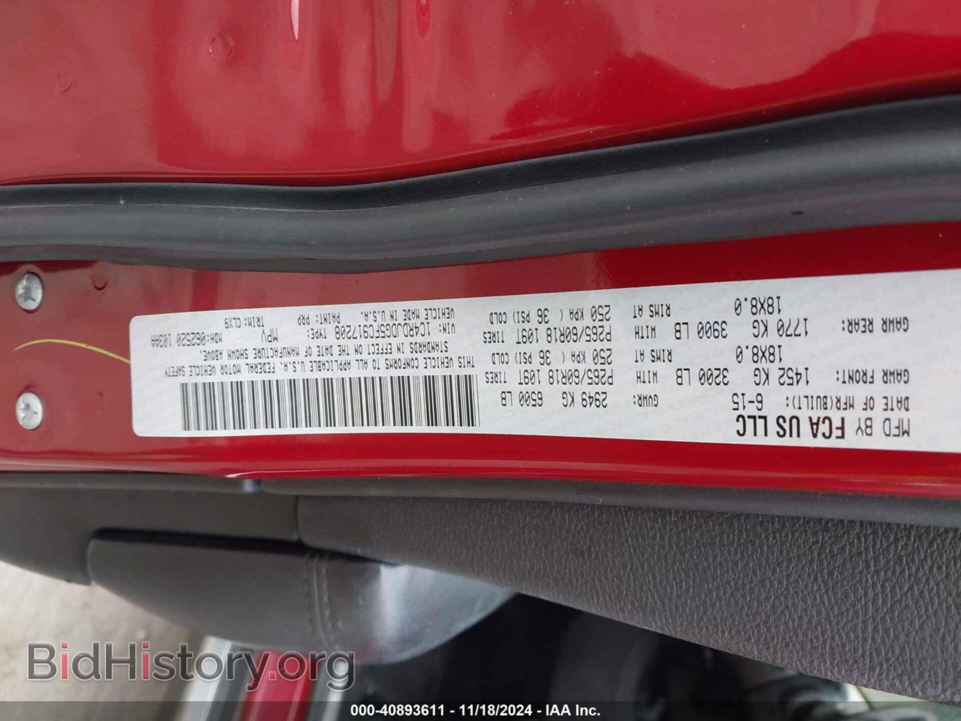 2015 DODGE DURANGO - VIN: 1C4RDJDG5FC917208 - Photo 9