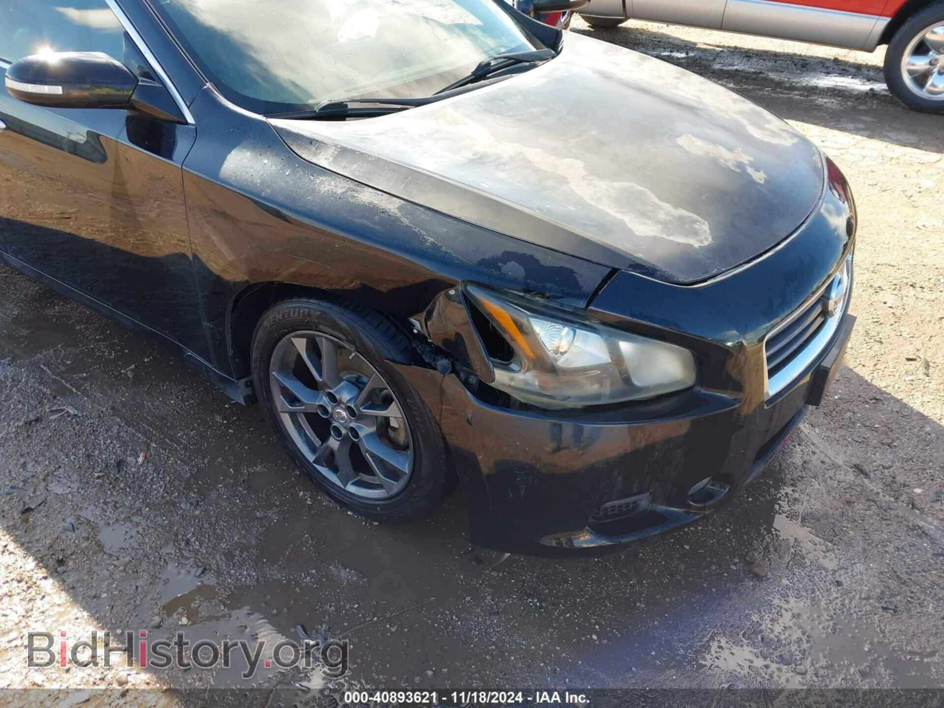 2012 NISSAN MAXIMA - VIN: 1N4AA5AP5CC836986 - Фото 6
