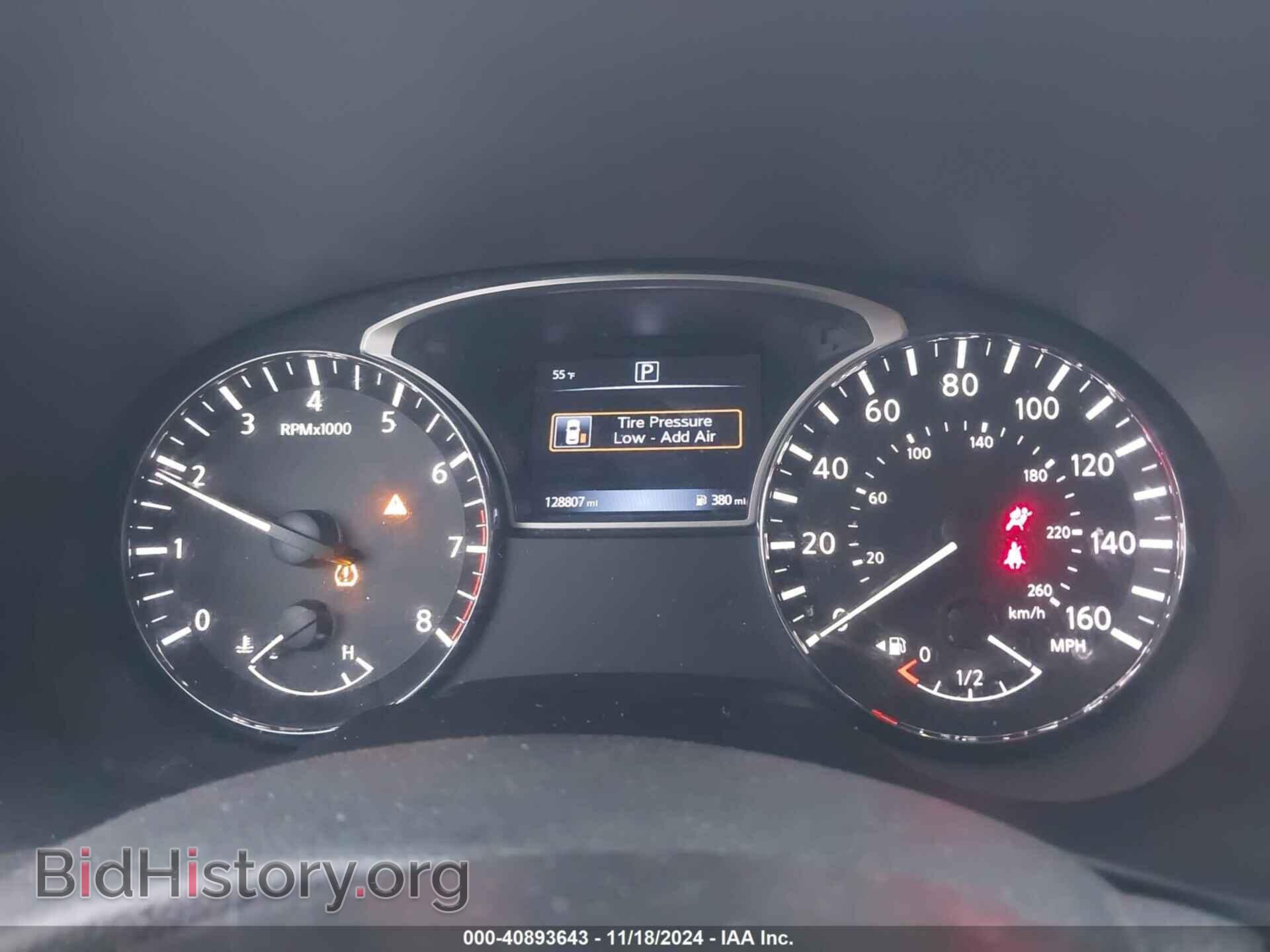 2017 NISSAN PATHFINDER - VIN: 5N1DR2MN2HC677792 - Фото 7