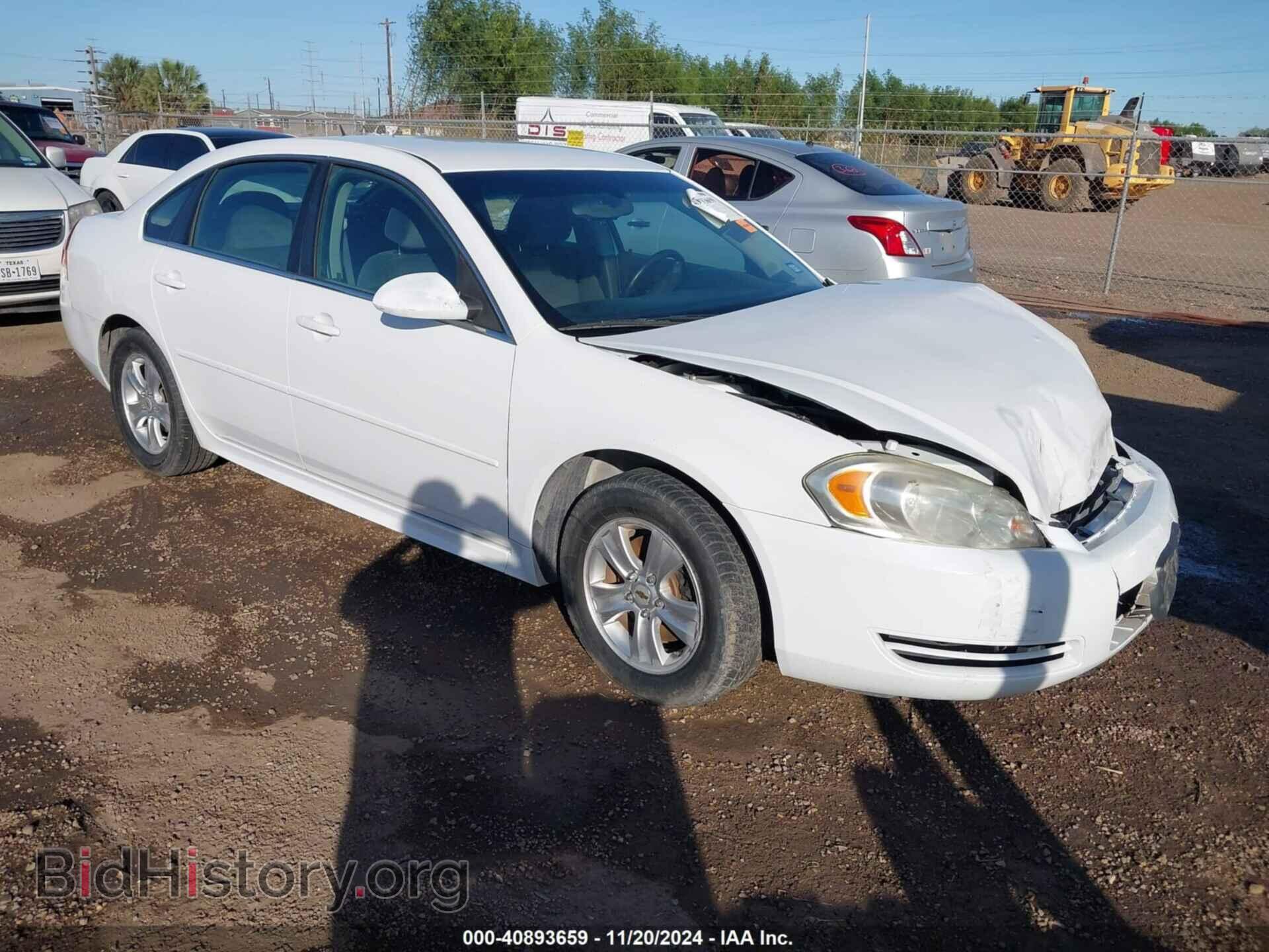 Фотография 2G1WF5E35D1248630 - CHEVROLET IMPALA 2013