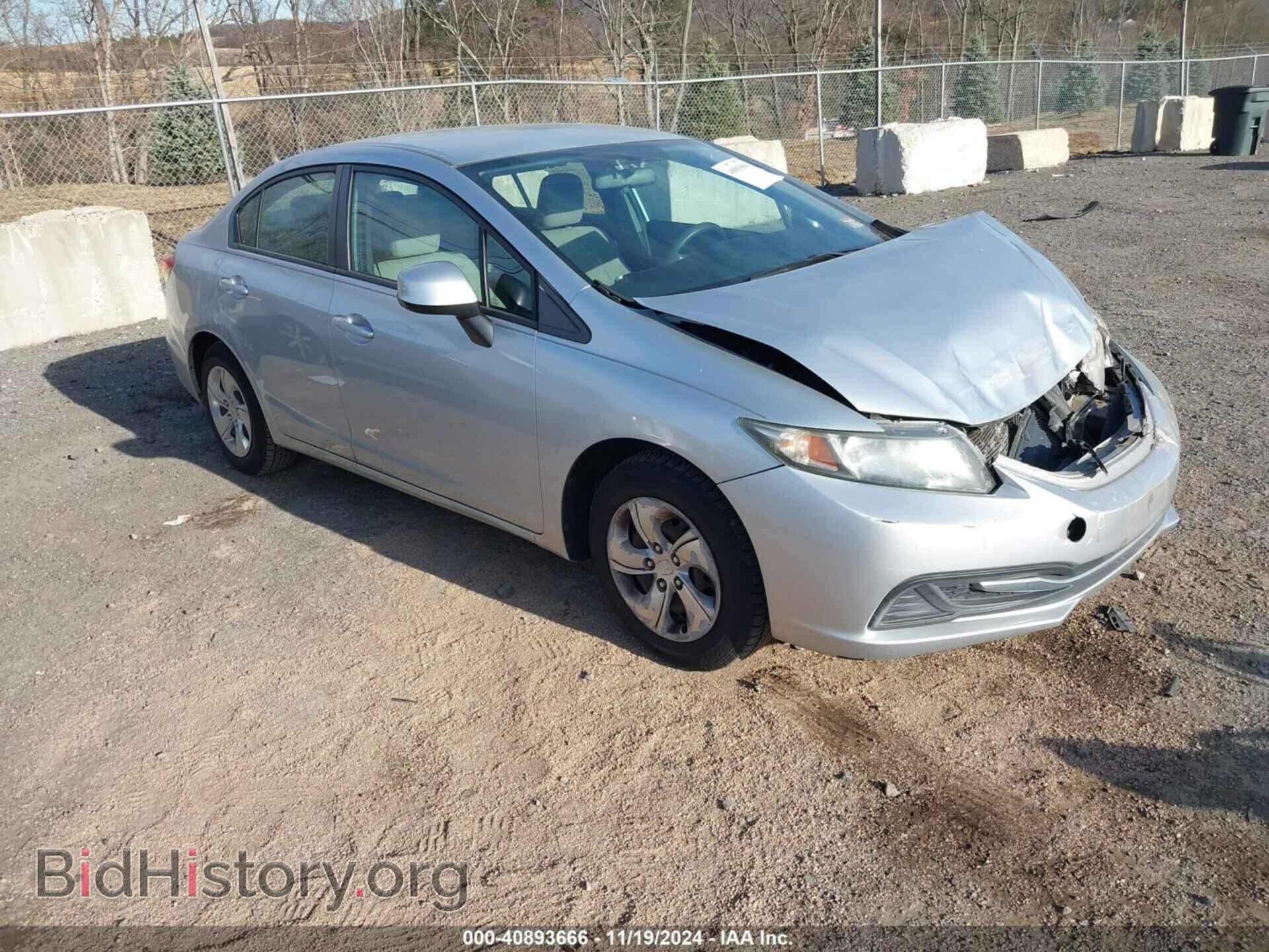Фотография 2HGFB2F51DH567758 - HONDA CIVIC 2013