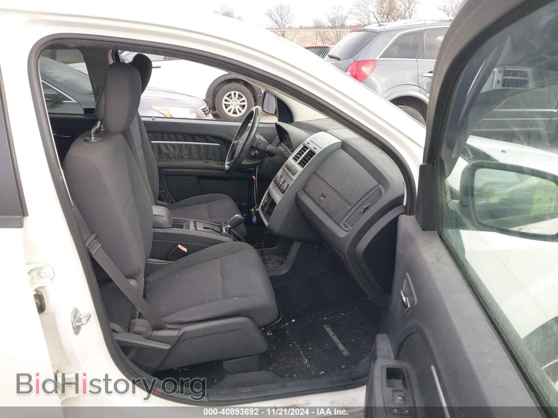 2010 DODGE JOURNEY - VIN: 3D4PG5FV4AT254554 - Фото 5