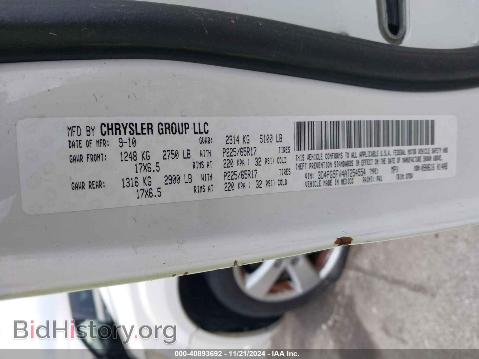 2010 DODGE JOURNEY - VIN: 3D4PG5FV4AT254554 - Фото 9