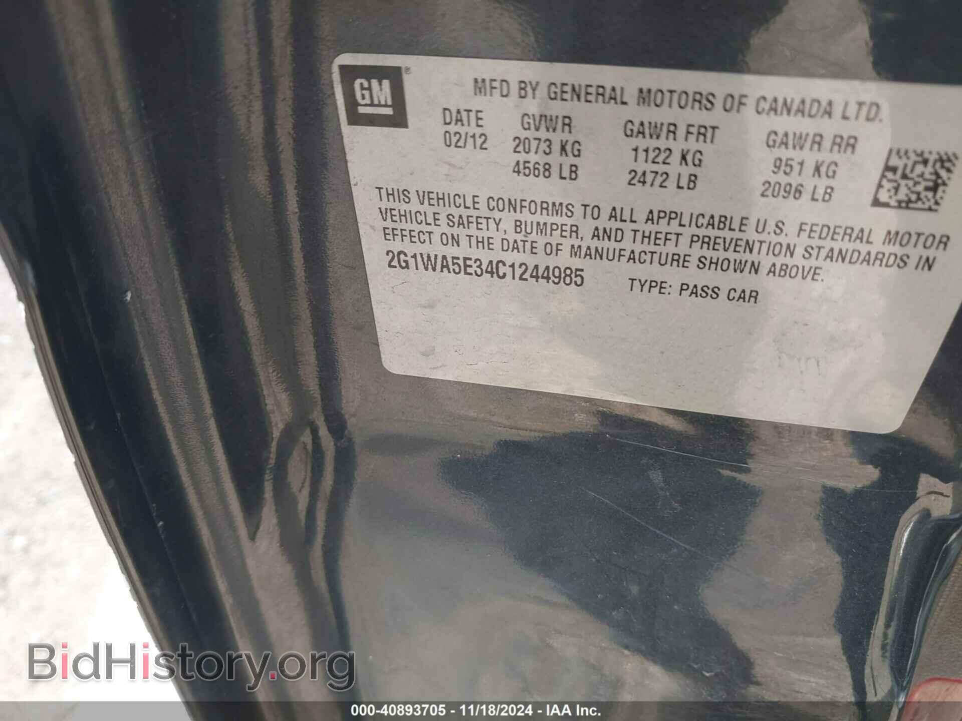 2012 CHEVROLET IMPALA - VIN: 2G1WA5E34C1244985 - Фото 9