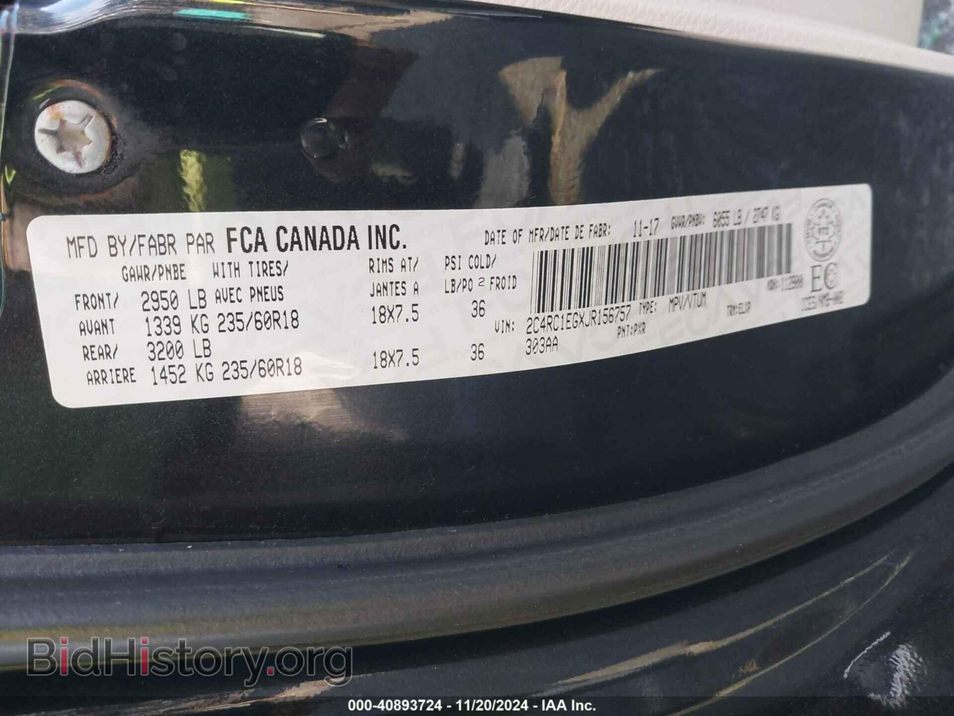2018 CHRYSLER PACIFICA - VIN: 2C4RC1EGXJR156757 - Фото 9