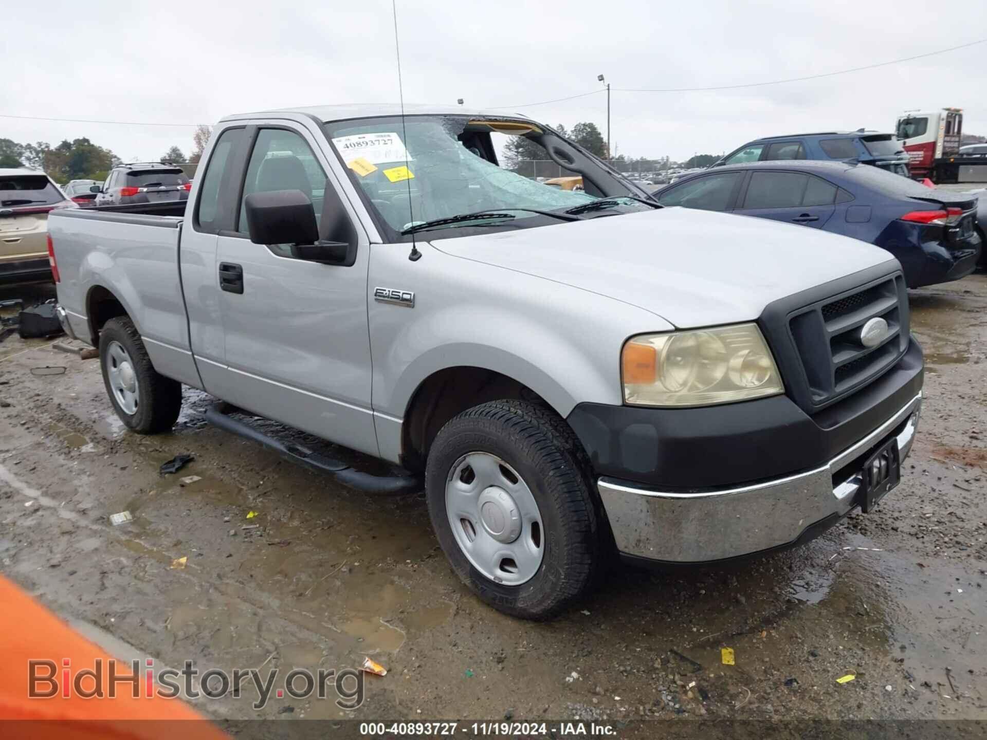 Photo 1FTRF122X7NA12504 - FORD F-150 2007