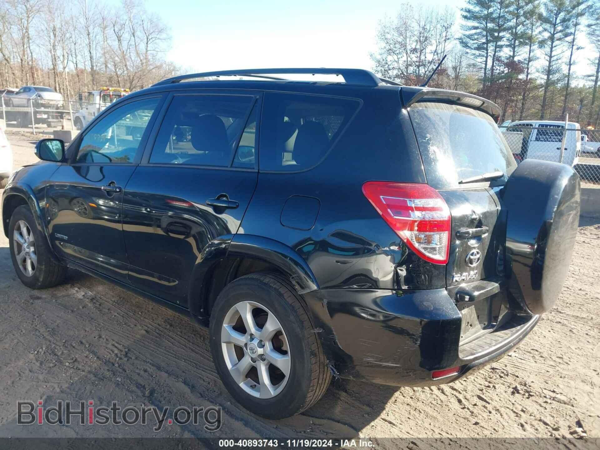 2012 TOYOTA RAV4 - VIN: 2T3DF4DV8CW220547 - Фото 3