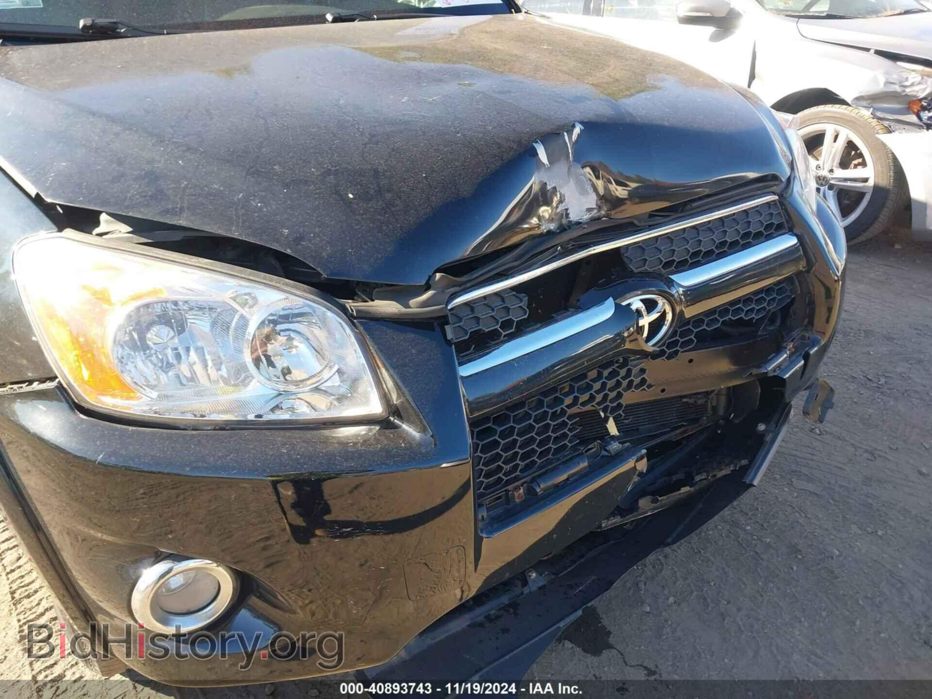 2012 TOYOTA RAV4 - VIN: 2T3DF4DV8CW220547 - Фото 6