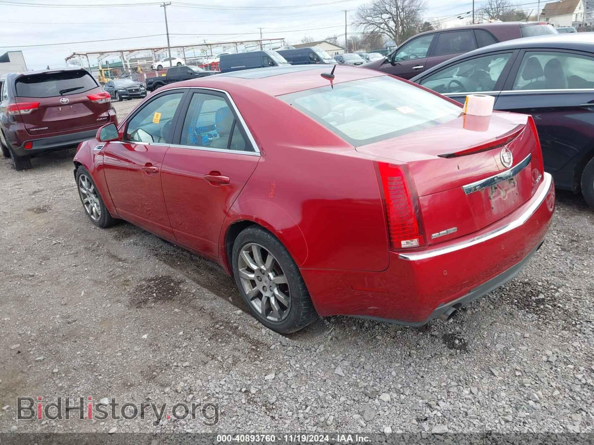 2008 CADILLAC CTS - VIN: 1G6DT57V080201838 - Фото 3