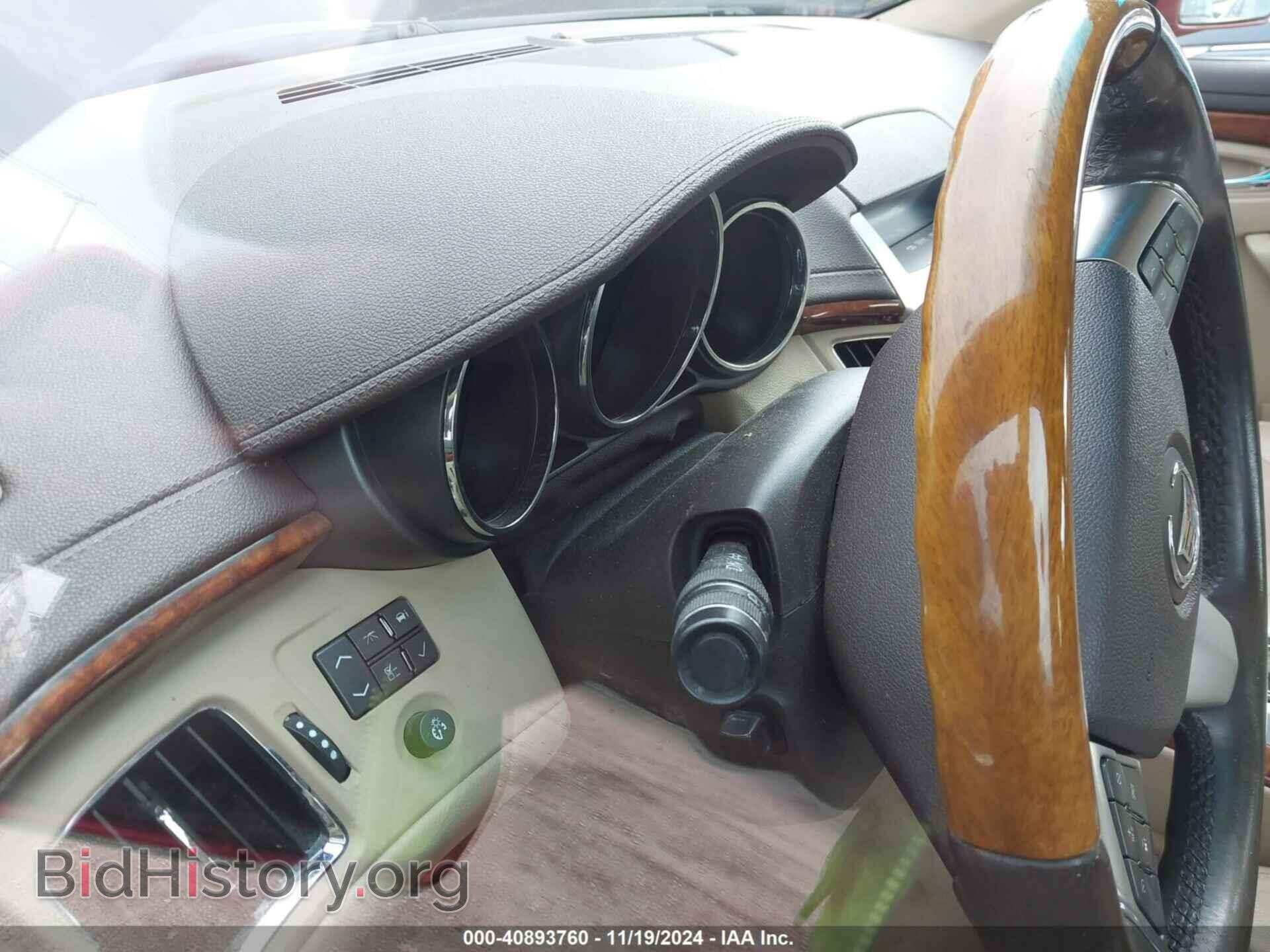 2008 CADILLAC CTS - VIN: 1G6DT57V080201838 - Фото 7