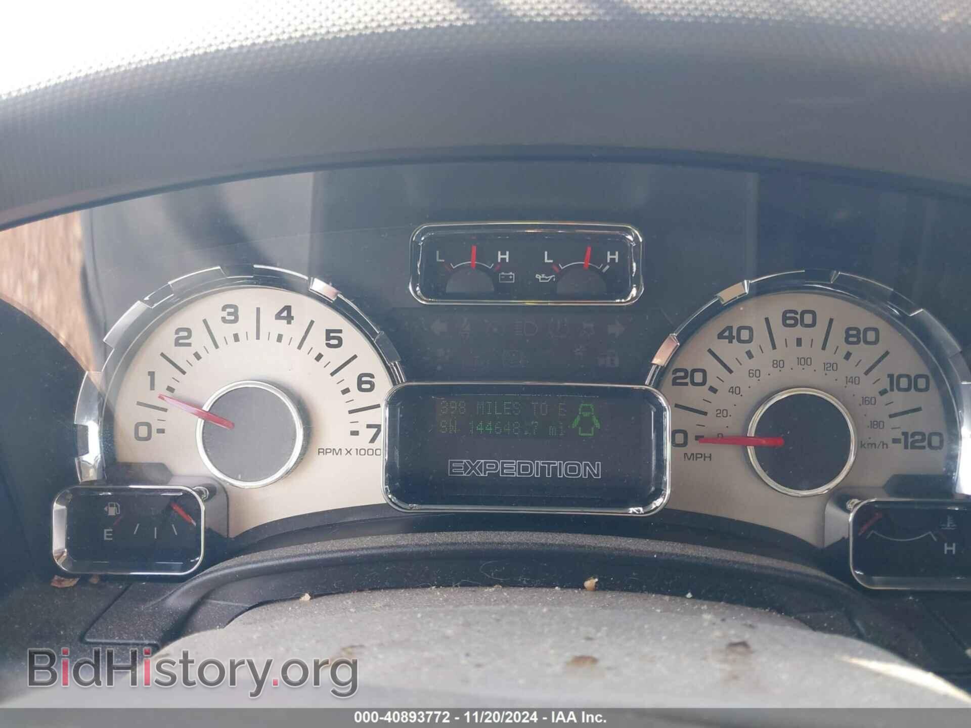 2012 FORD EXPEDITION EL - VIN: 1FMJK1K59CEF12212 - Фото 7