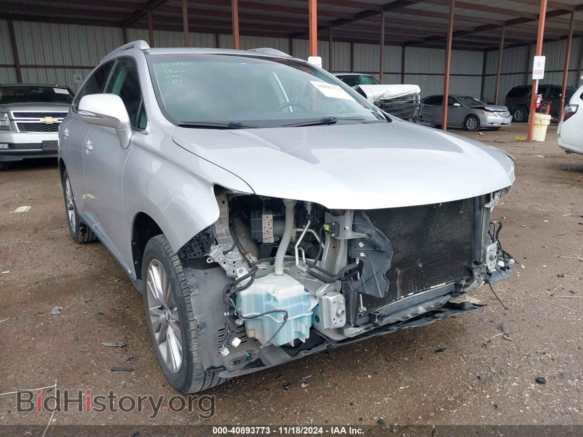 2013 LEXUS RX 350 - VIN: 2T2ZK1BAXDC090570 - Фото 6