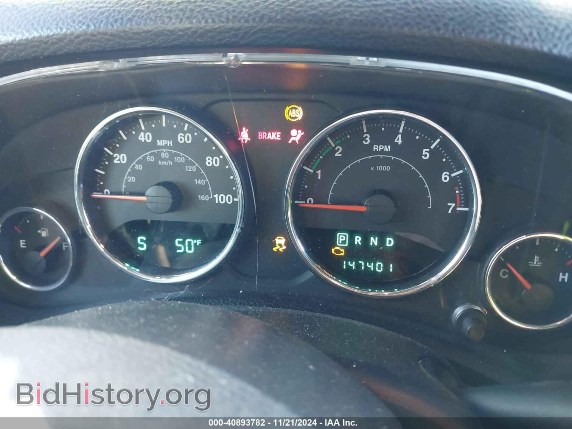 2012 JEEP WRANGLER - VIN: 1C4AJWAG3CL200230 - Фото 7