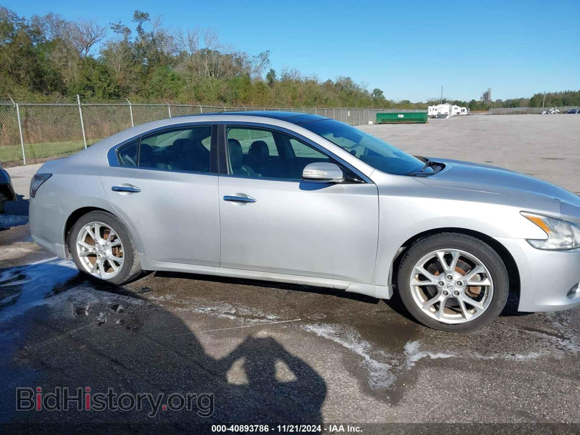 2012 NISSAN MAXIMA - VIN: 1N4AA5AP1CC868110 - Фото 13