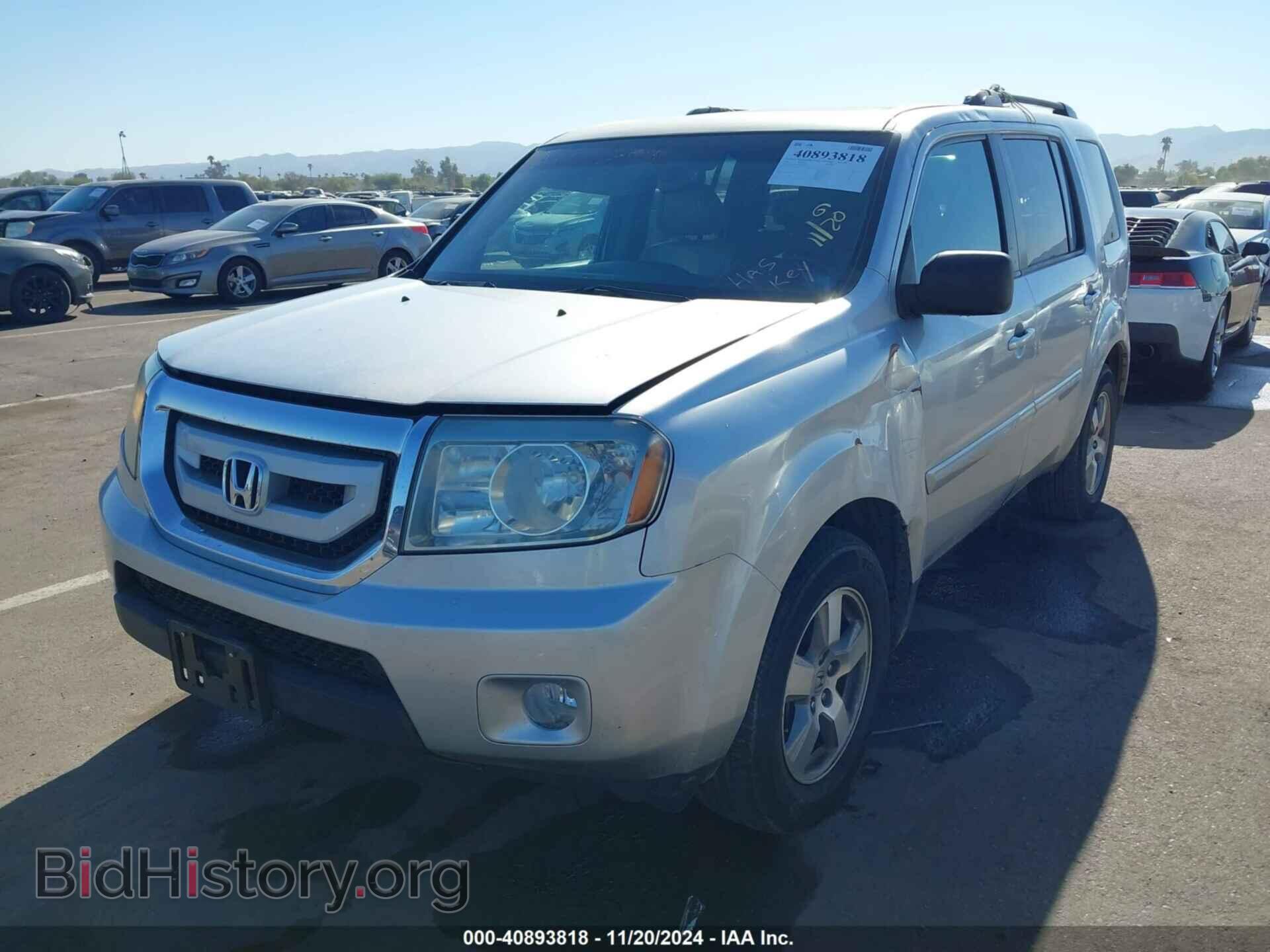 2011 HONDA PILOT - VIN: 5FNYF4H60BB020111 - Фото 6