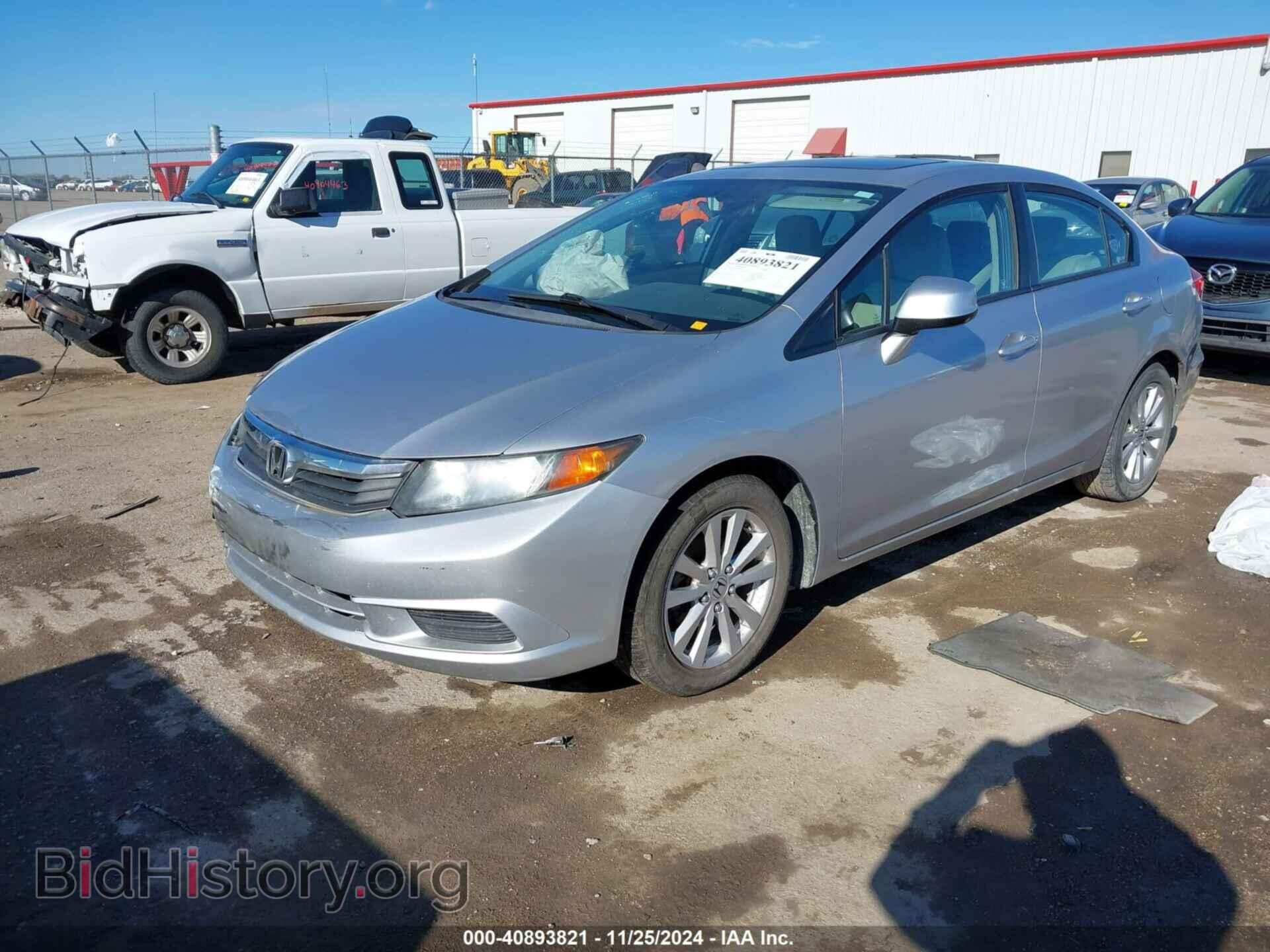 2012 HONDA CIVIC - VIN: 19XFB2F88CE099997 - Фото 2