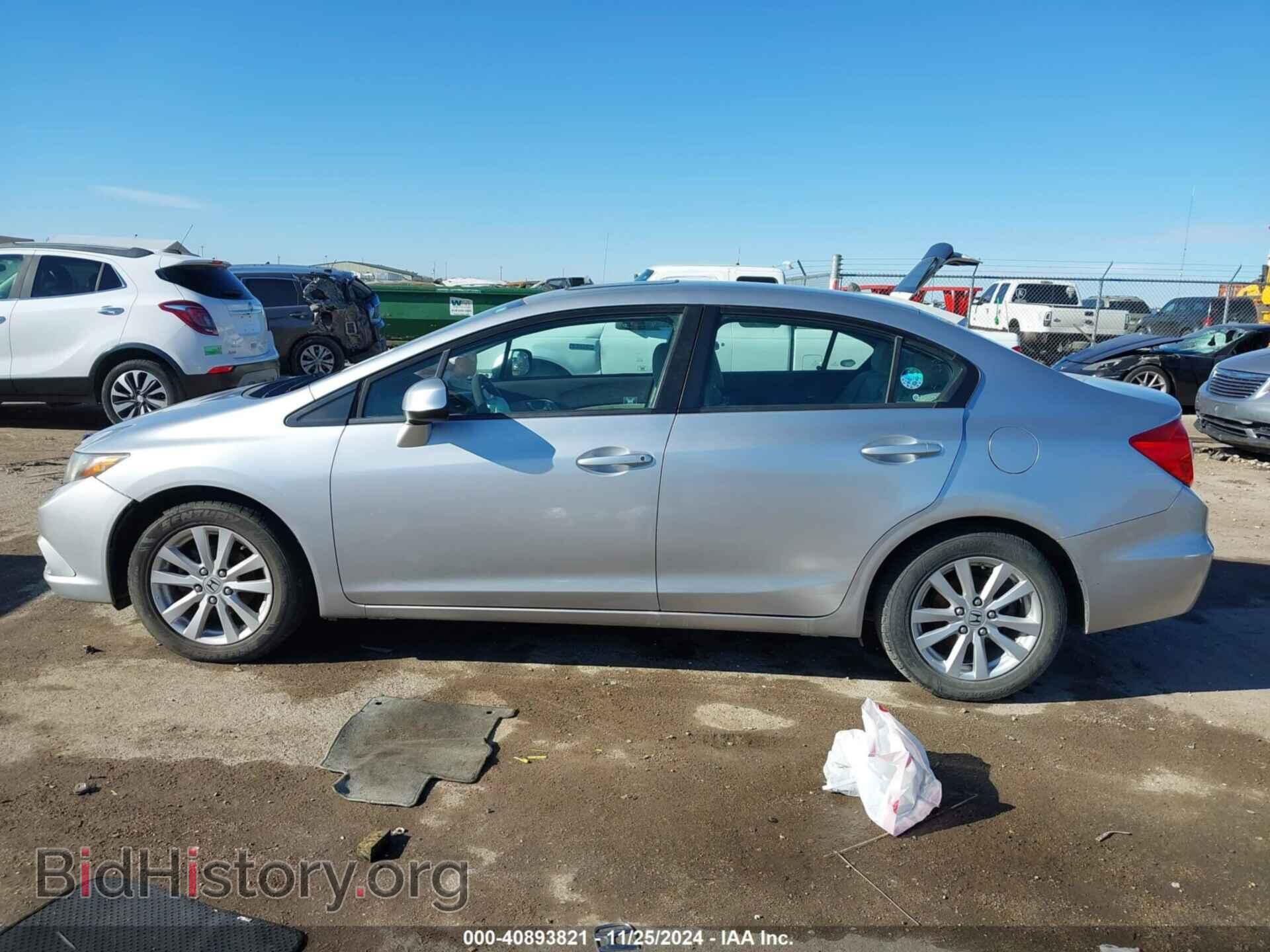 2012 HONDA CIVIC - VIN: 19XFB2F88CE099997 - Фото 15
