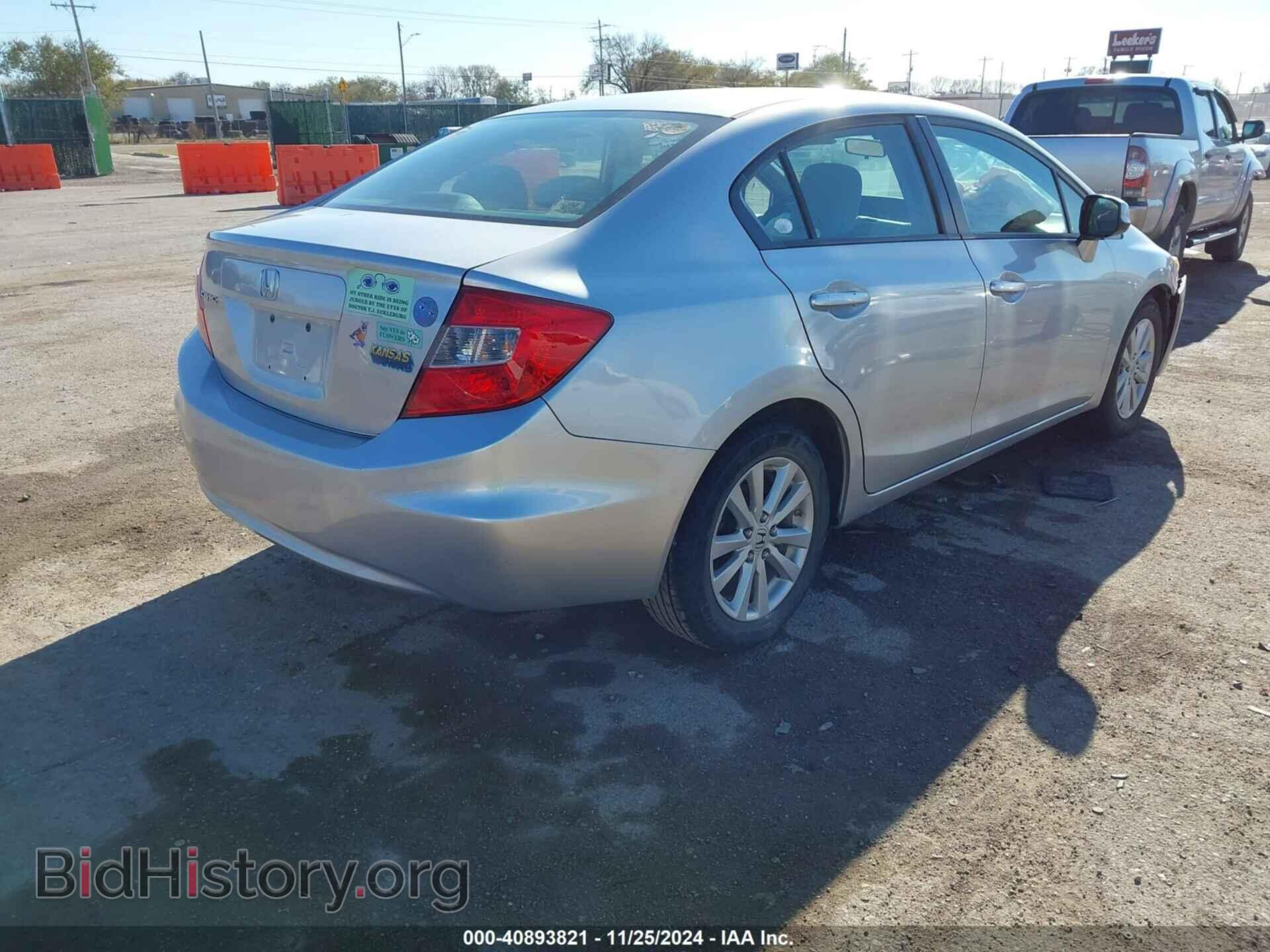 2012 HONDA CIVIC - VIN: 19XFB2F88CE099997 - Фото 4