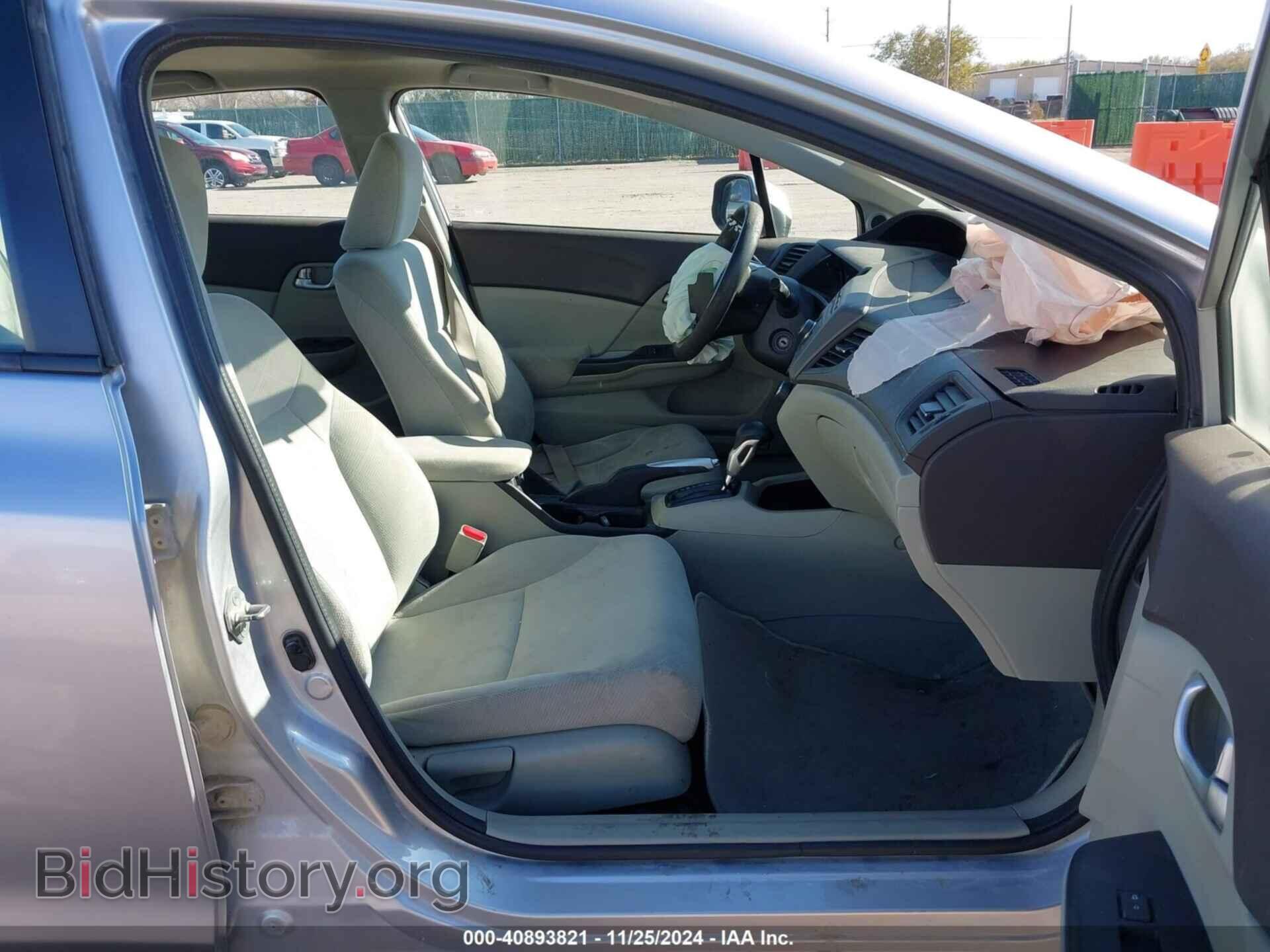 2012 HONDA CIVIC - VIN: 19XFB2F88CE099997 - Фото 5