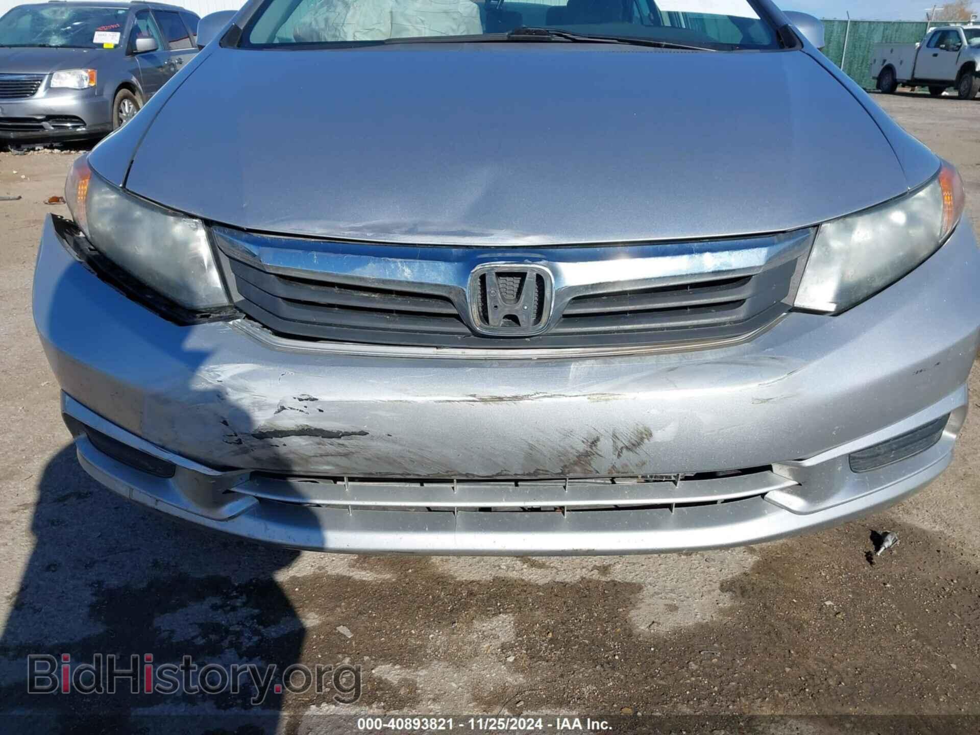2012 HONDA CIVIC - VIN: 19XFB2F88CE099997 - Фото 6