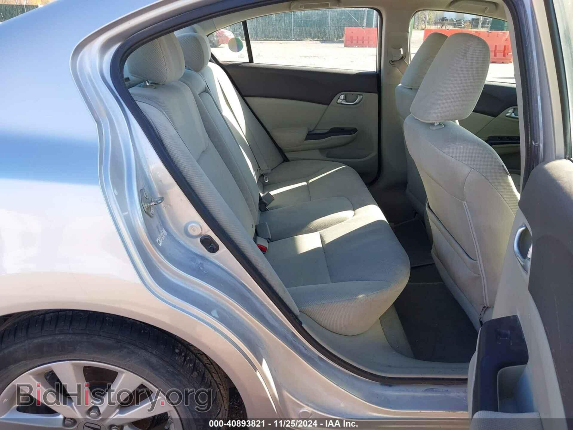 2012 HONDA CIVIC - VIN: 19XFB2F88CE099997 - Фото 8