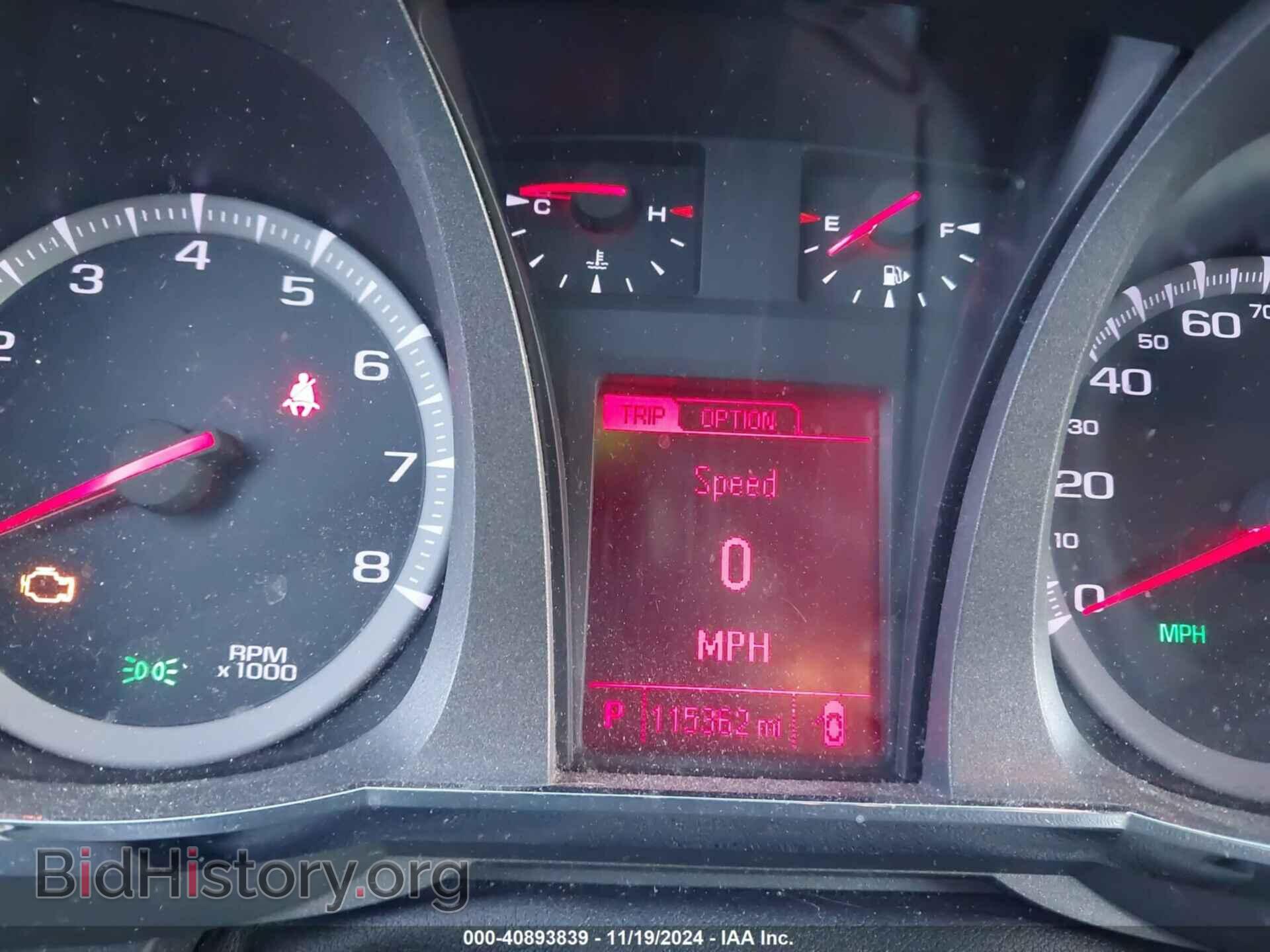 2015 GMC TERRAIN - VIN: 2GKFLYE30F6313007 - Photo 7