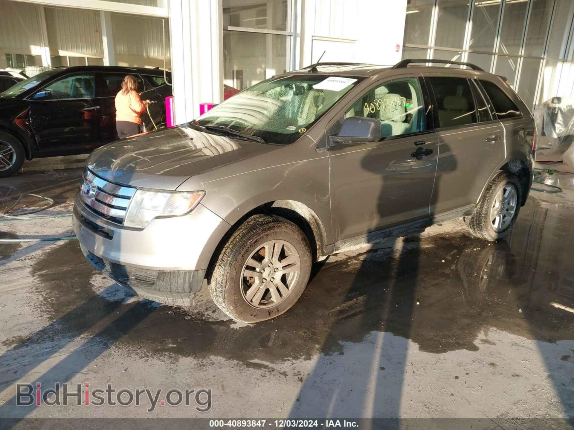 2008 FORD EDGE - VIN: 2FMDK36CX8BA10703 - Фото 2