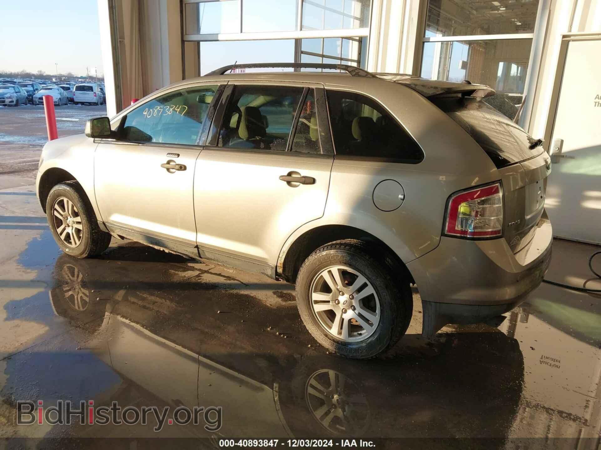 2008 FORD EDGE - VIN: 2FMDK36CX8BA10703 - Фото 3
