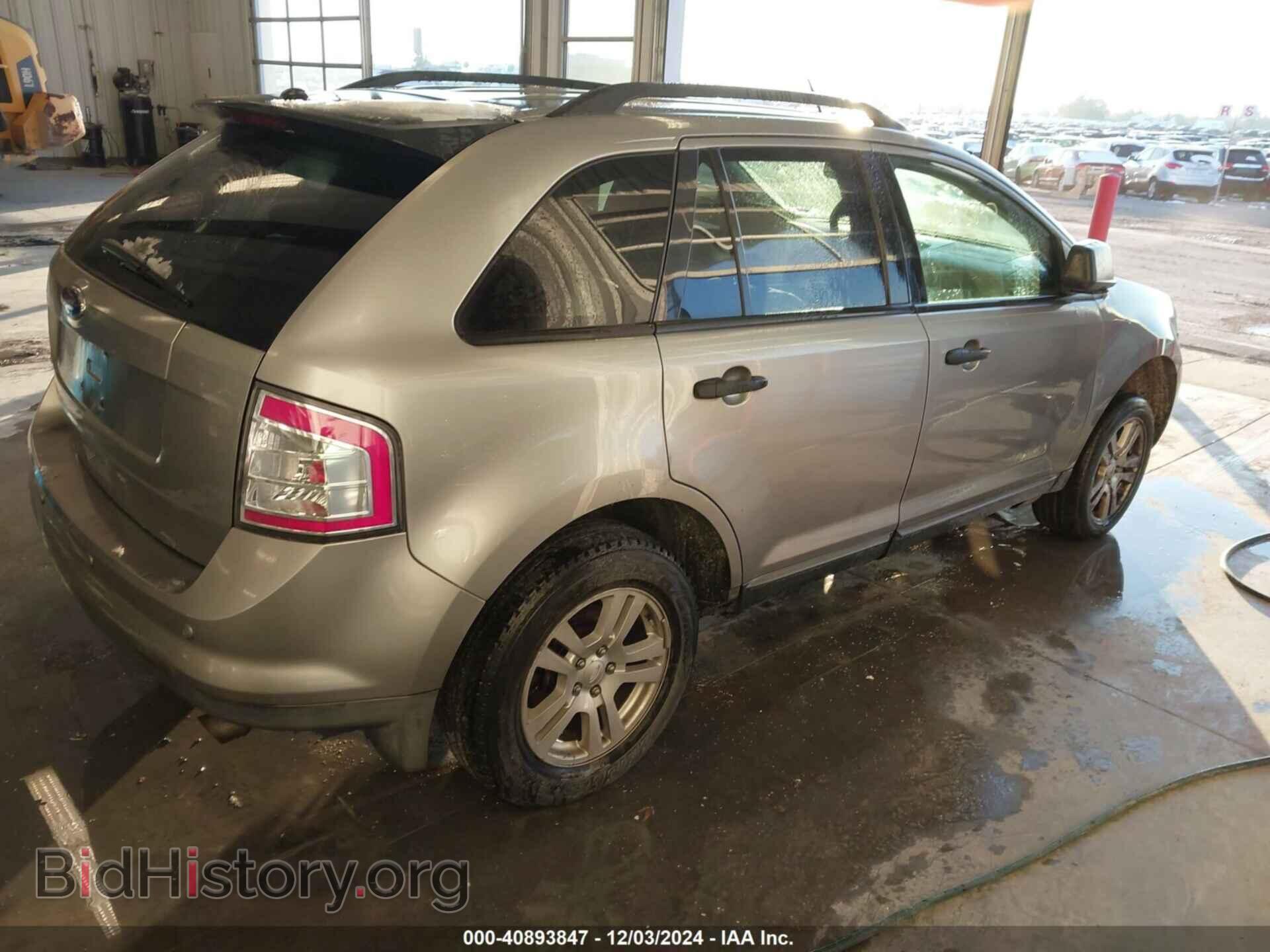 2008 FORD EDGE - VIN: 2FMDK36CX8BA10703 - Фото 4