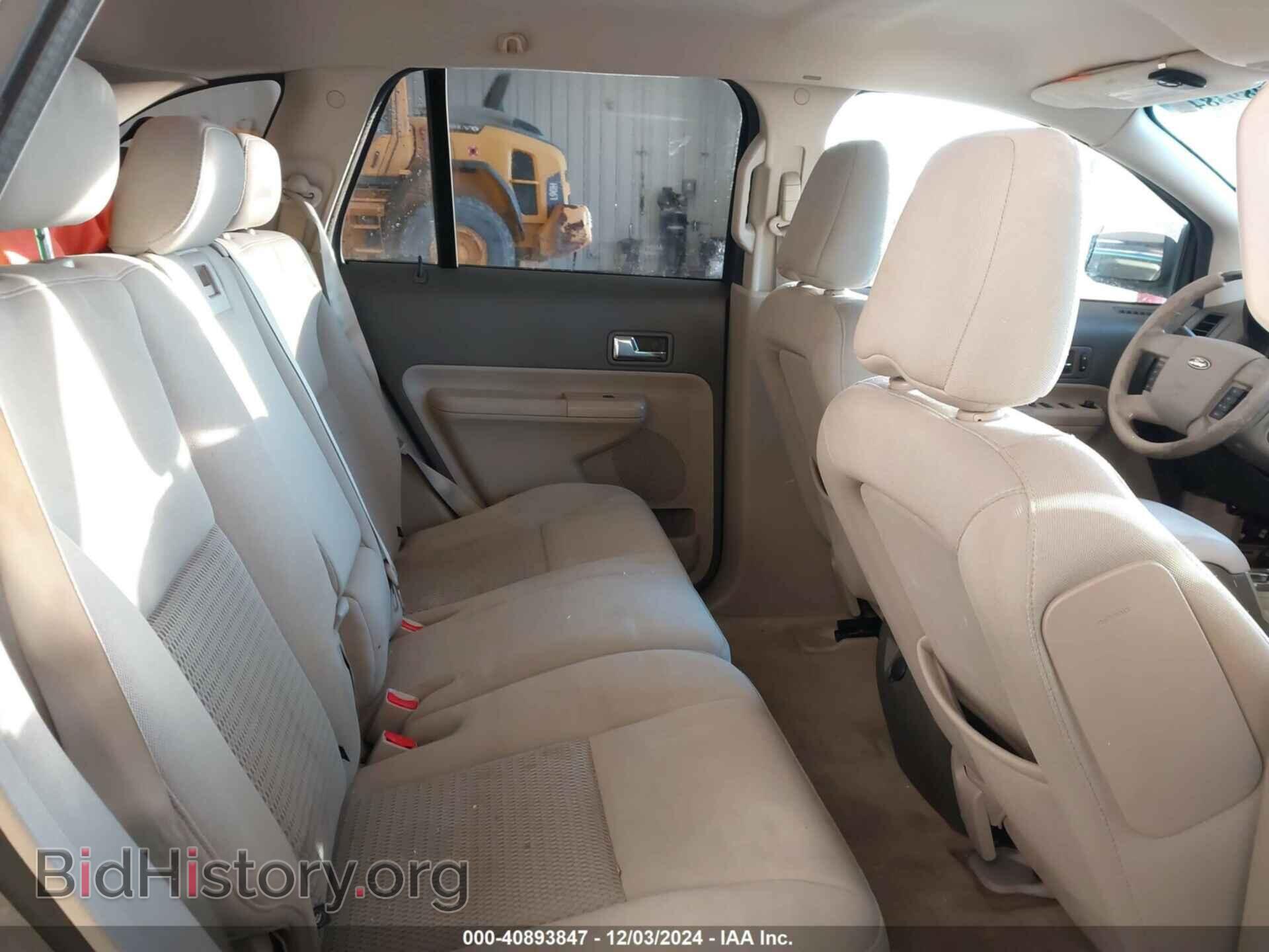 2008 FORD EDGE - VIN: 2FMDK36CX8BA10703 - Фото 8