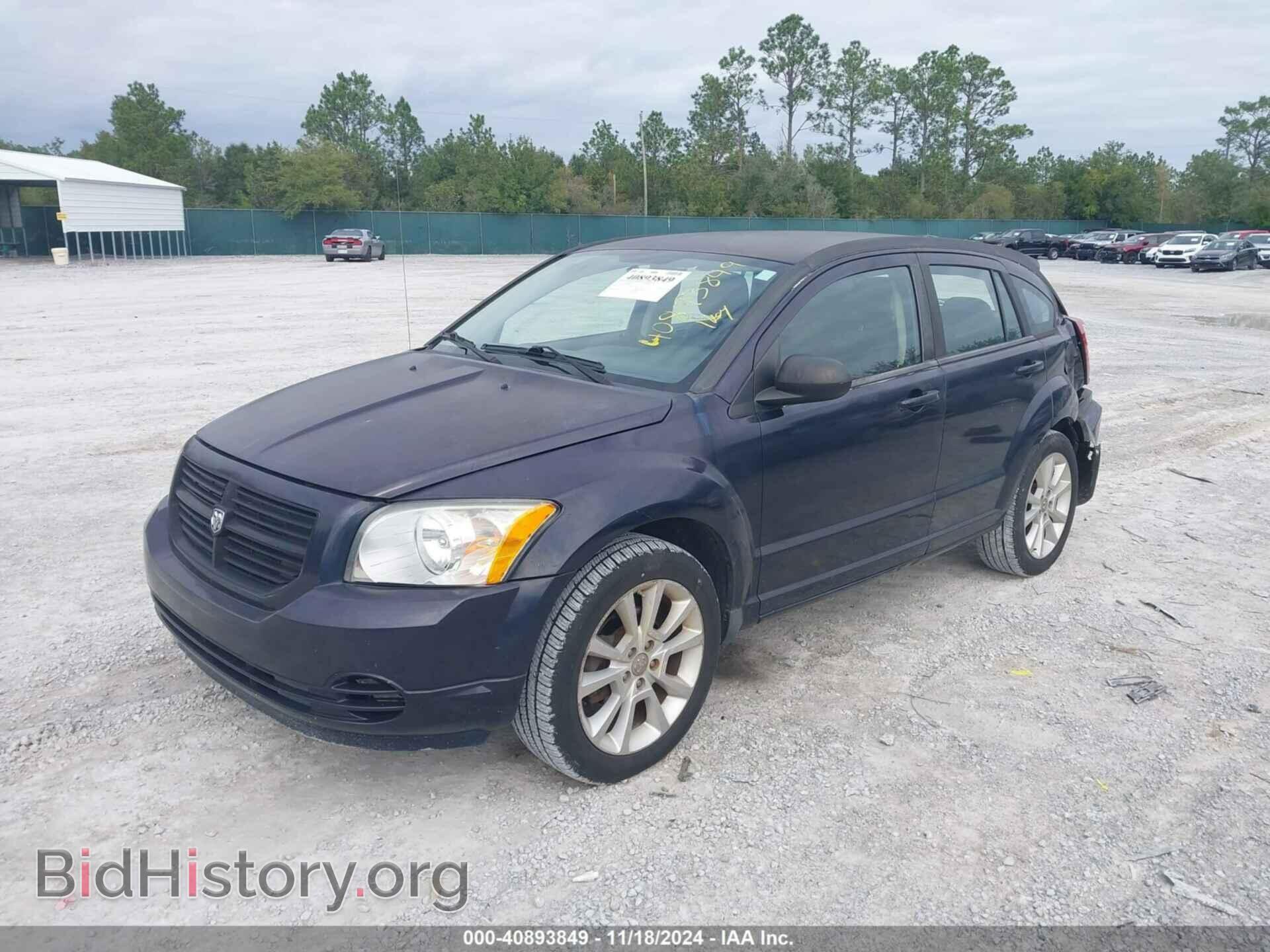 2011 DODGE CALIBER - VIN: 1B3CB5HA4BD152894 - Фото 2