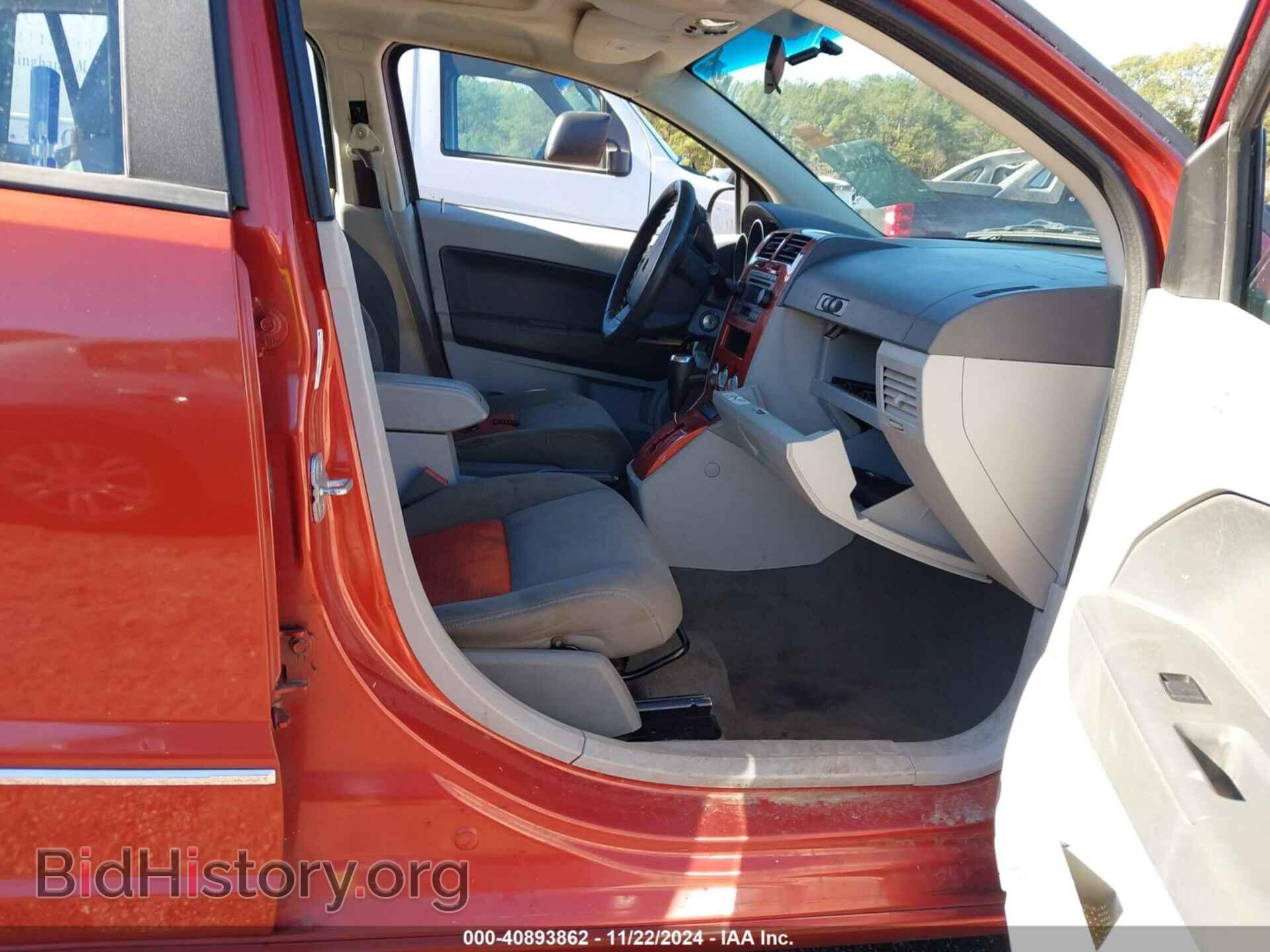 2007 DODGE CALIBER - VIN: 1B3HB78K67D141638 - Photo 5