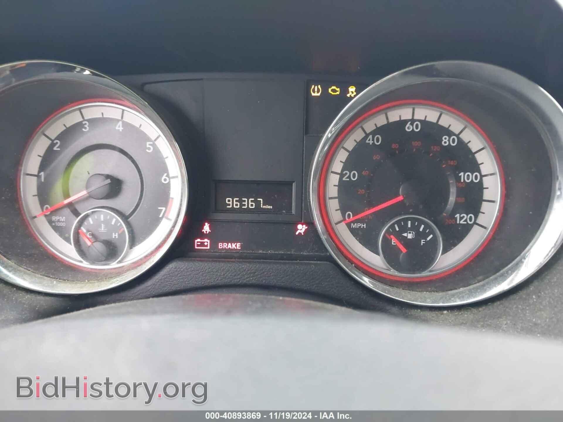 2014 DODGE GRAND CARAVAN - VIN: 2C4RDGBG4ER291825 - Фото 7