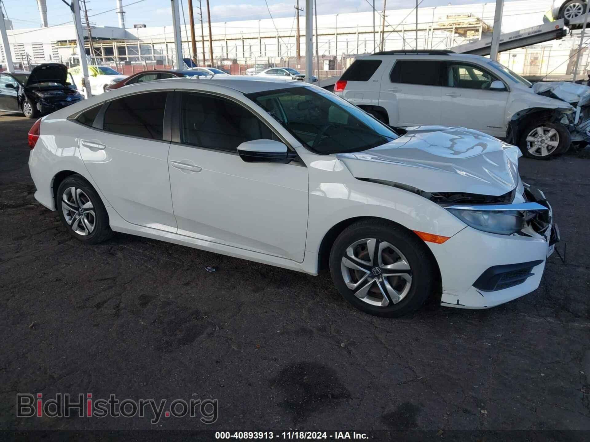 Фотография 2HGFC2F59GH544424 - HONDA CIVIC 2016